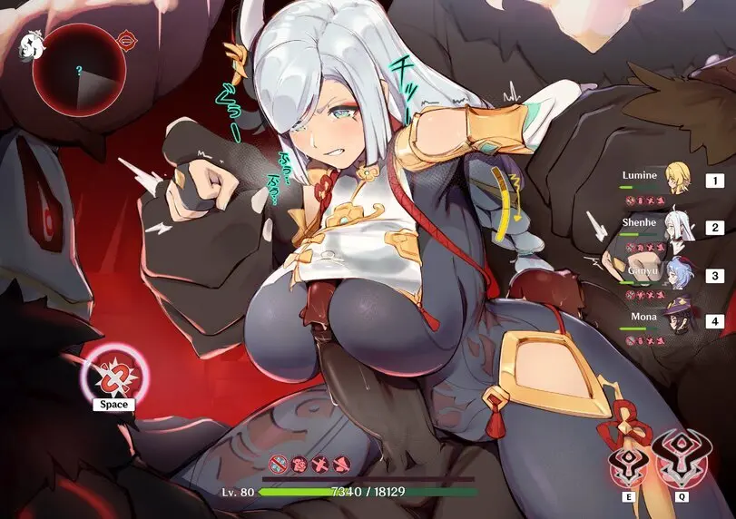 NC18 SKBondage Personal Collection Page.51