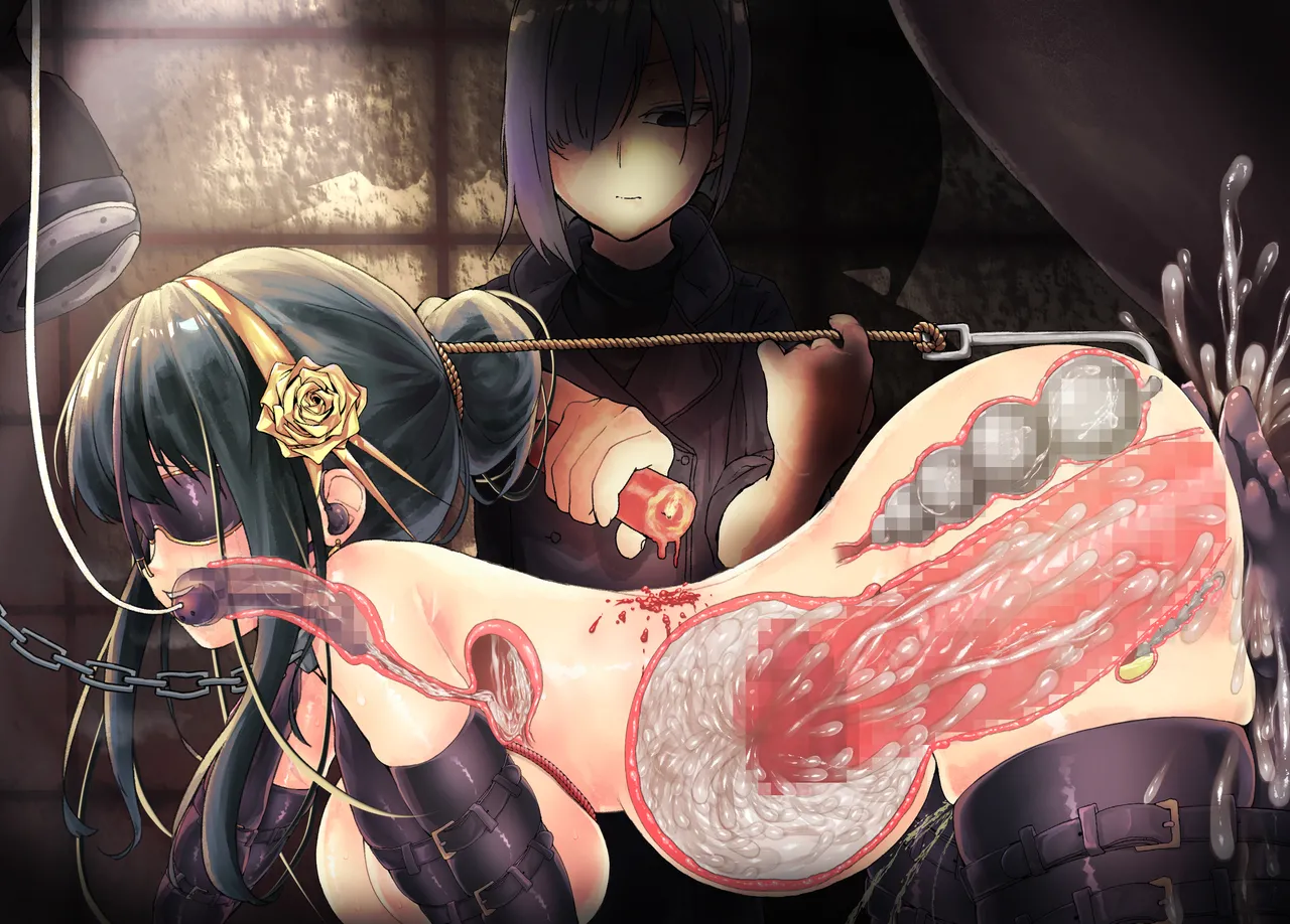 NC20 SKBondage Personal Collection Page.201