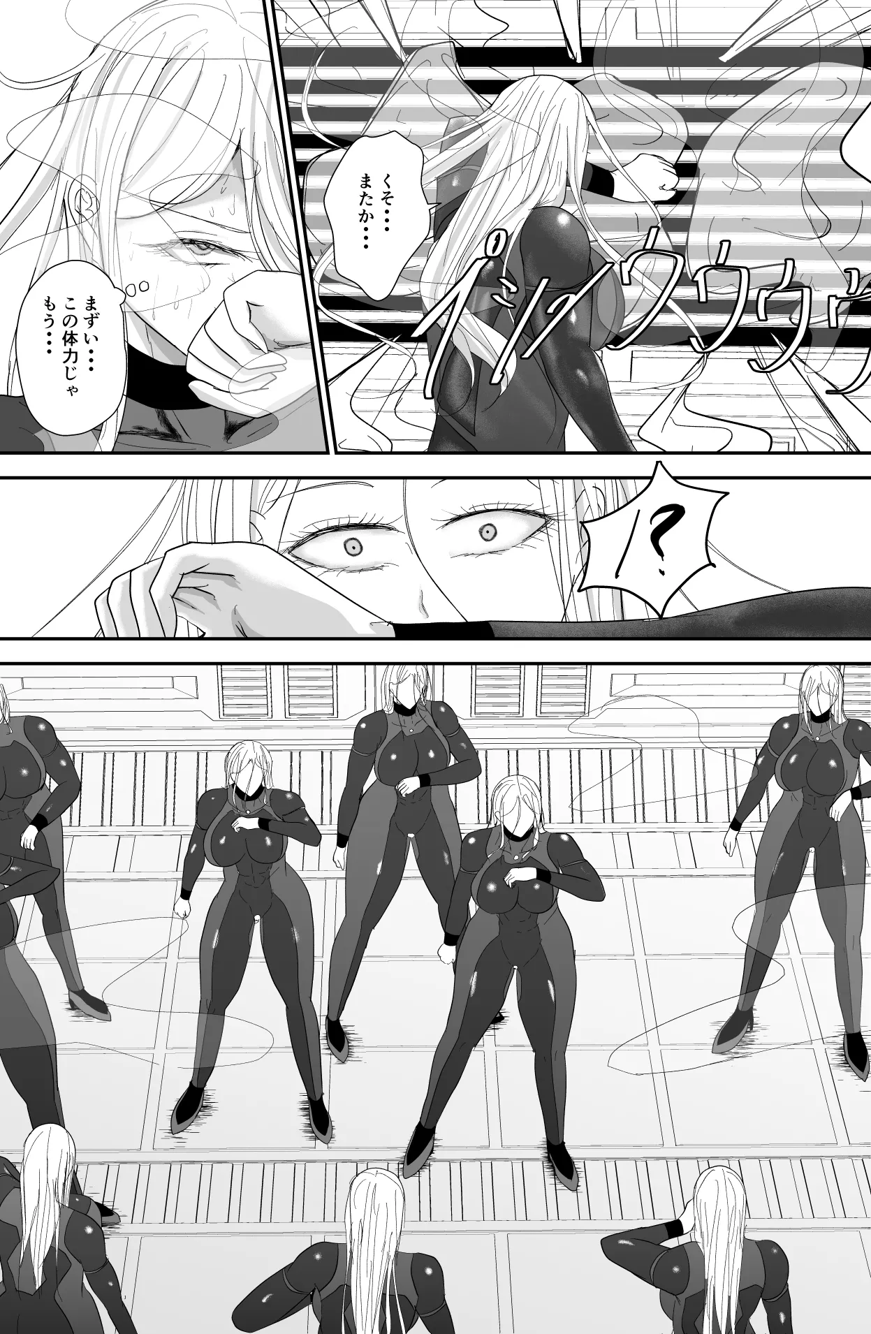 200XX Record Page.34