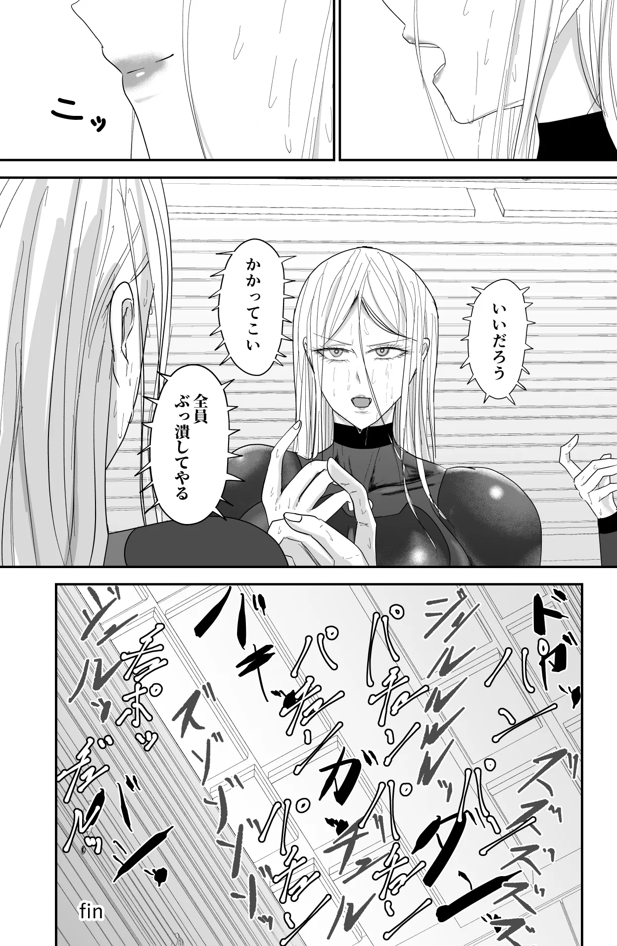 200XX Record Page.35