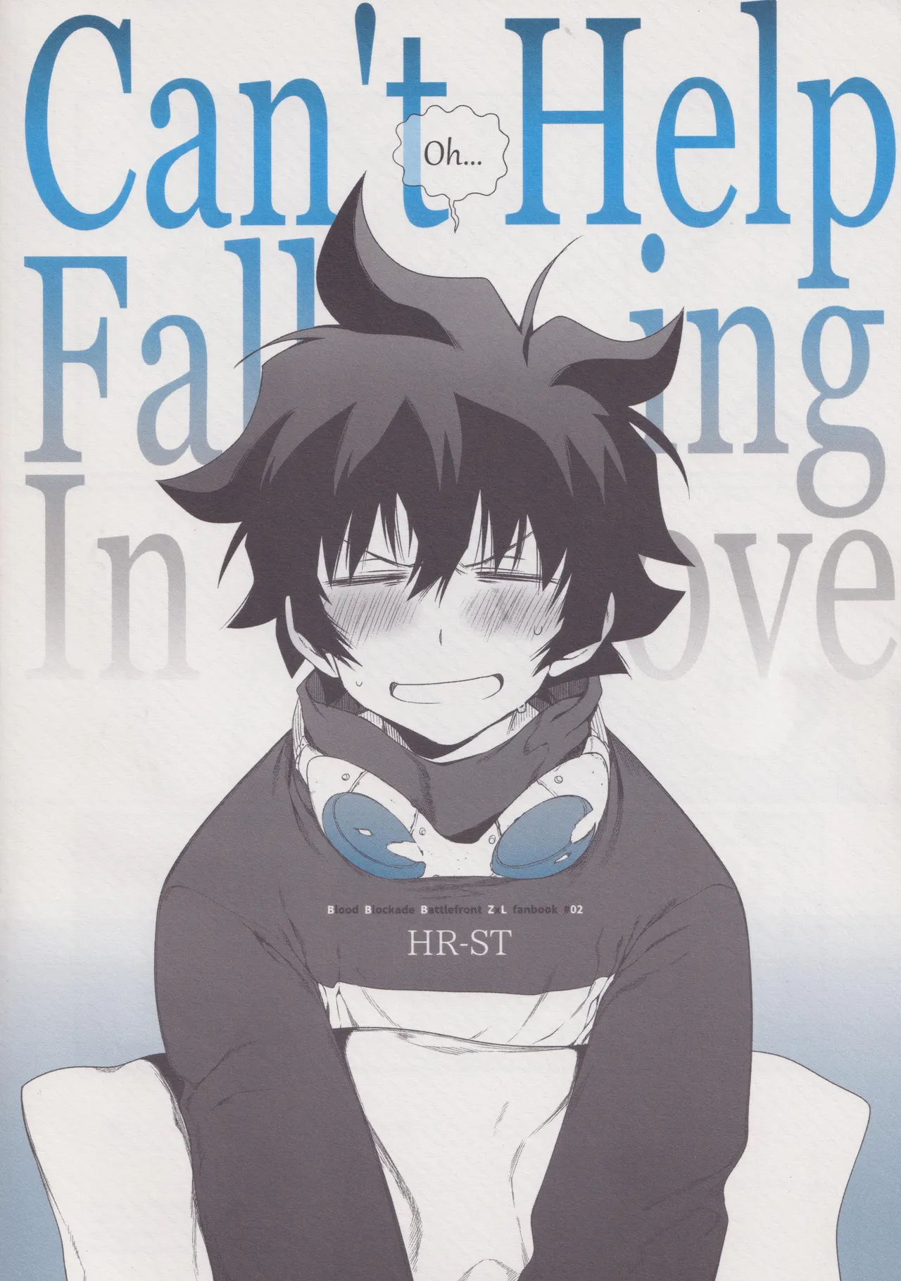 Can’t Help Falling In Love Page.18