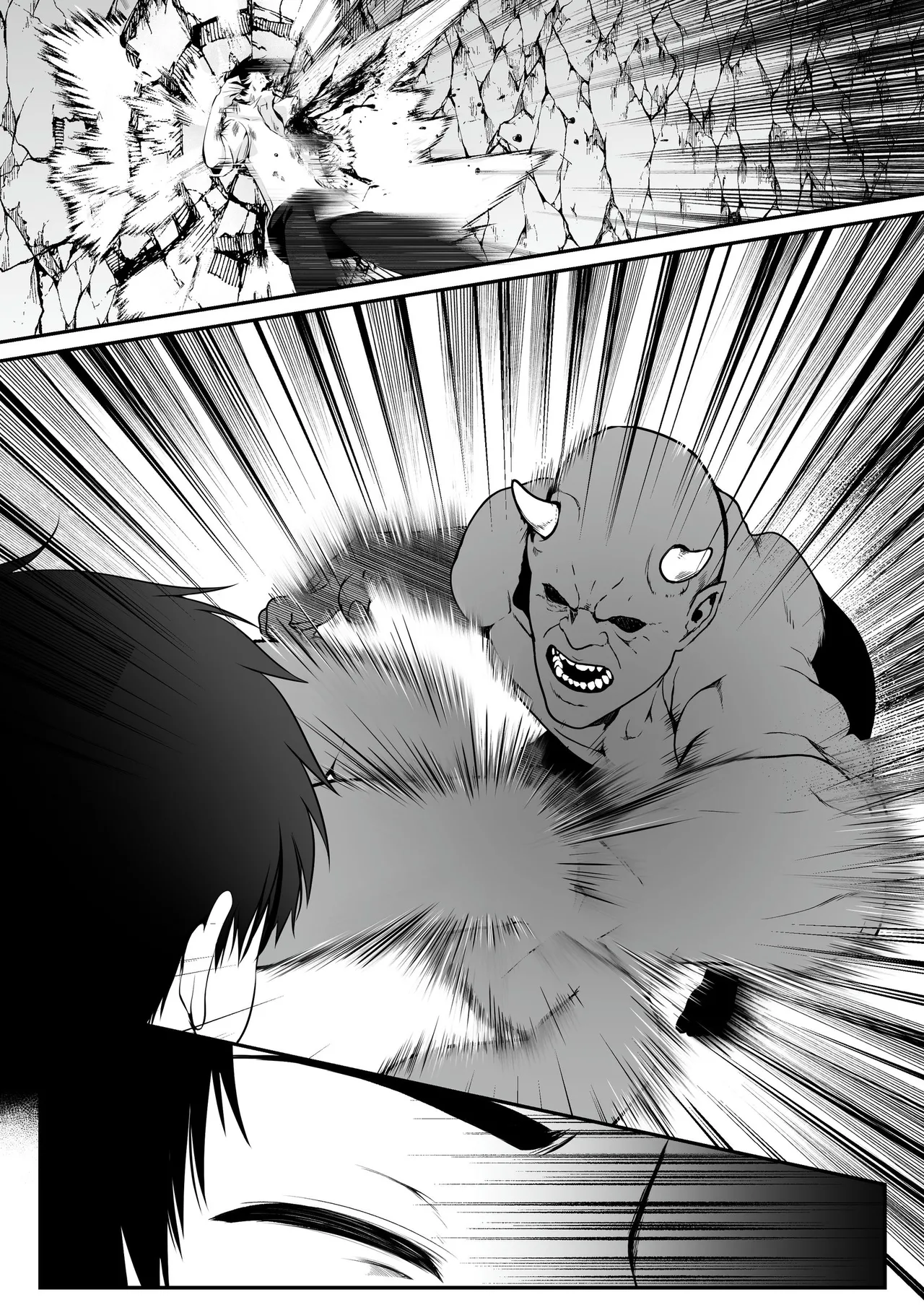 セックスレベリング ～セックスした相手のレベルを上げるスキルで訳アリJKを助けたら溺愛依存される話～ Page.88