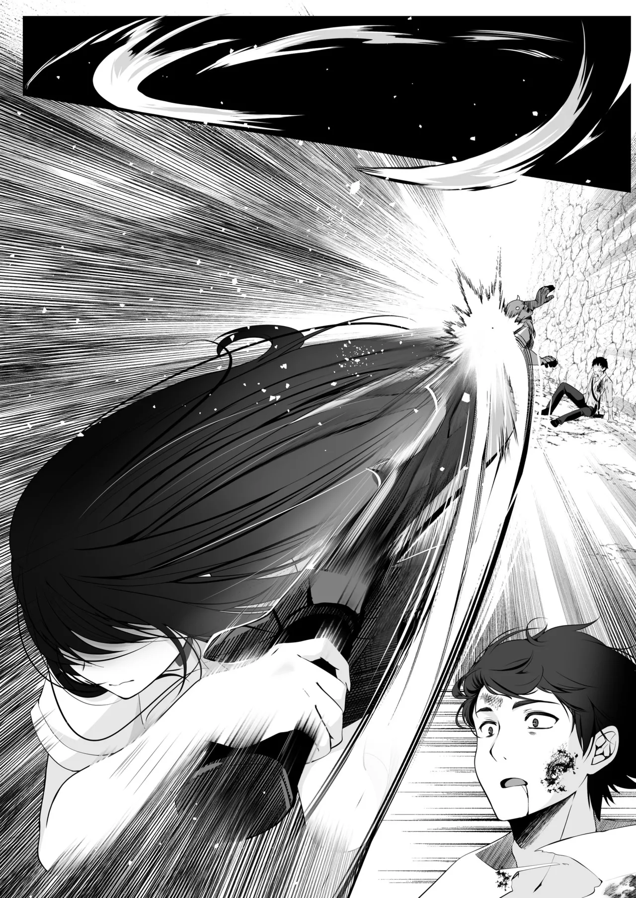 セックスレベリング ～セックスした相手のレベルを上げるスキルで訳アリJKを助けたら溺愛依存される話～ Page.89