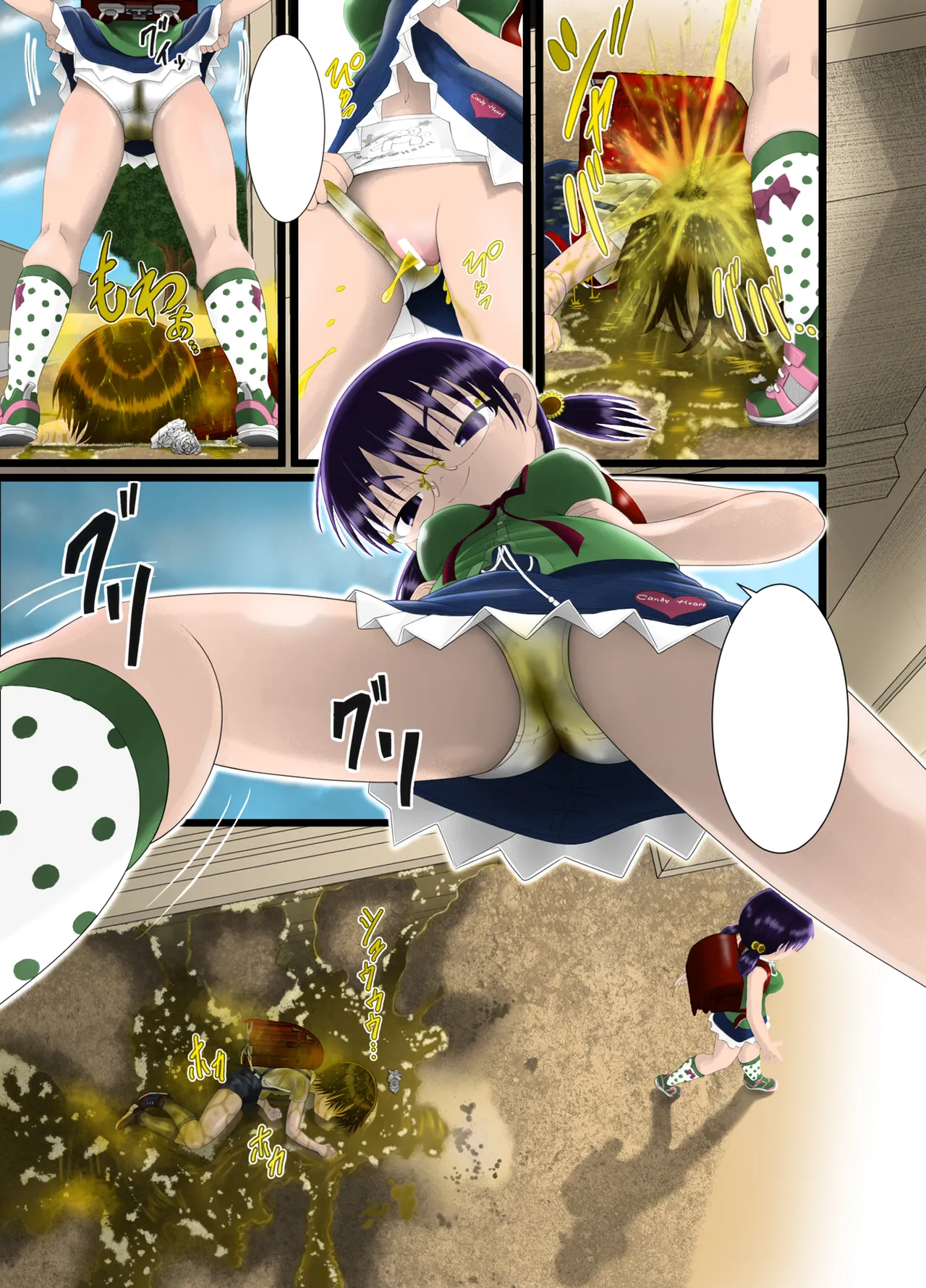 Satanic class president Hanaya Fujibayashi is... Page.10