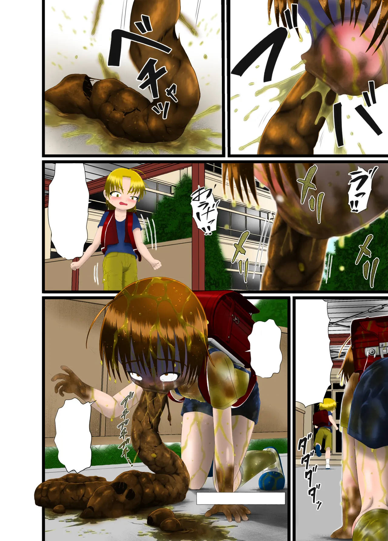 Satanic class president Hanaya Fujibayashi is... Page.29