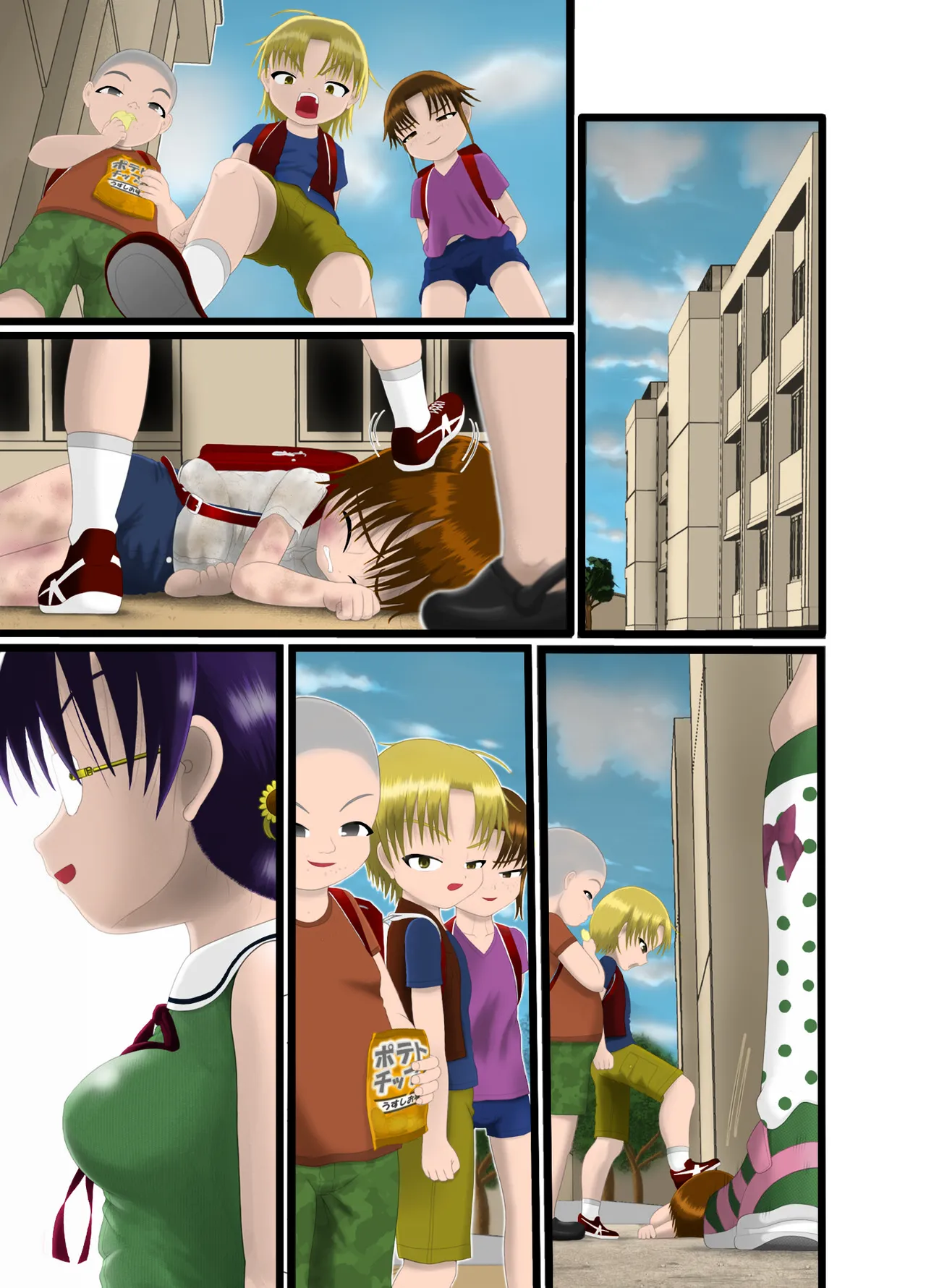 Satanic class president Hanaya Fujibayashi is... Page.31