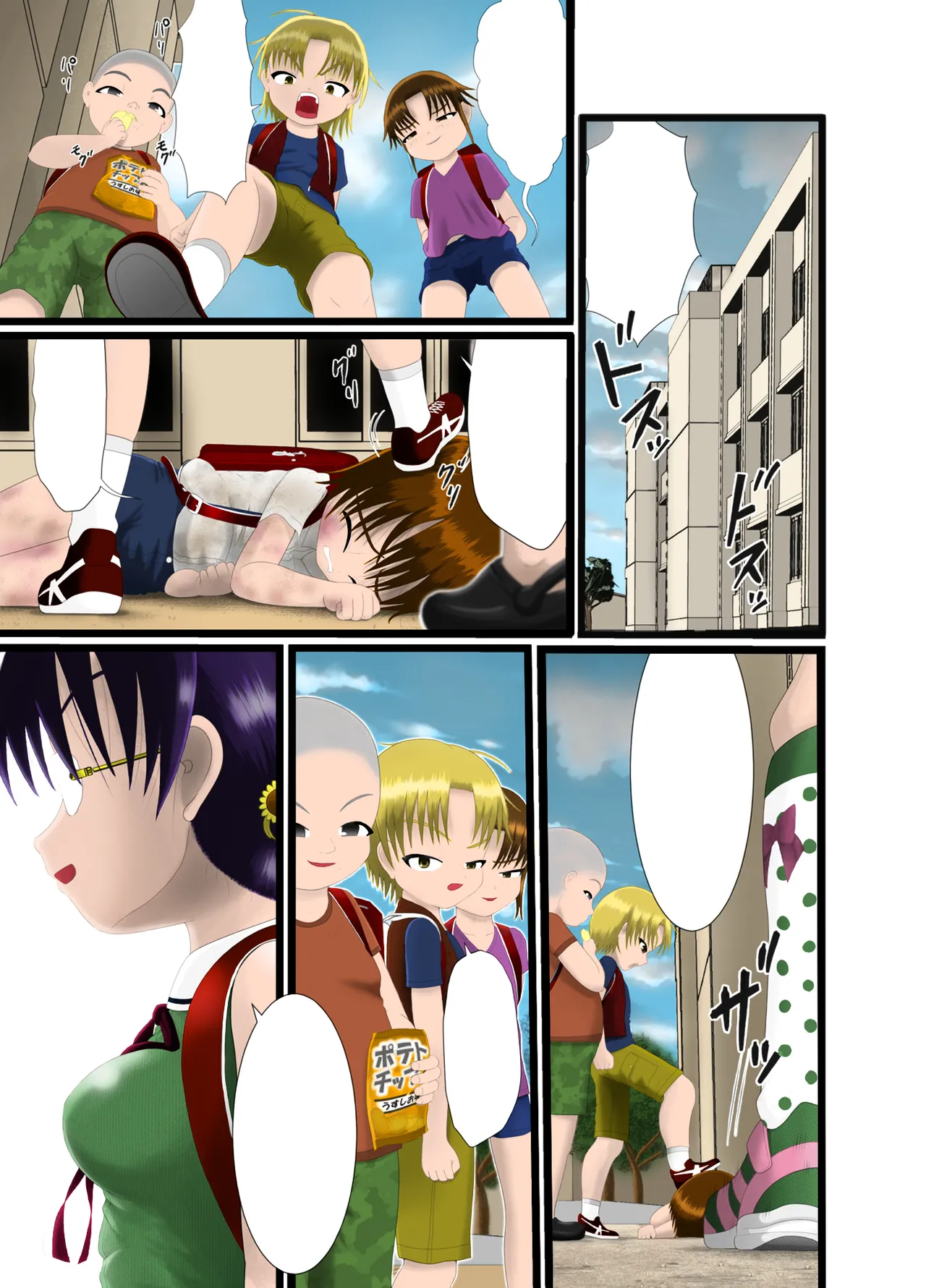 Satanic class president Hanaya Fujibayashi is... Page.6