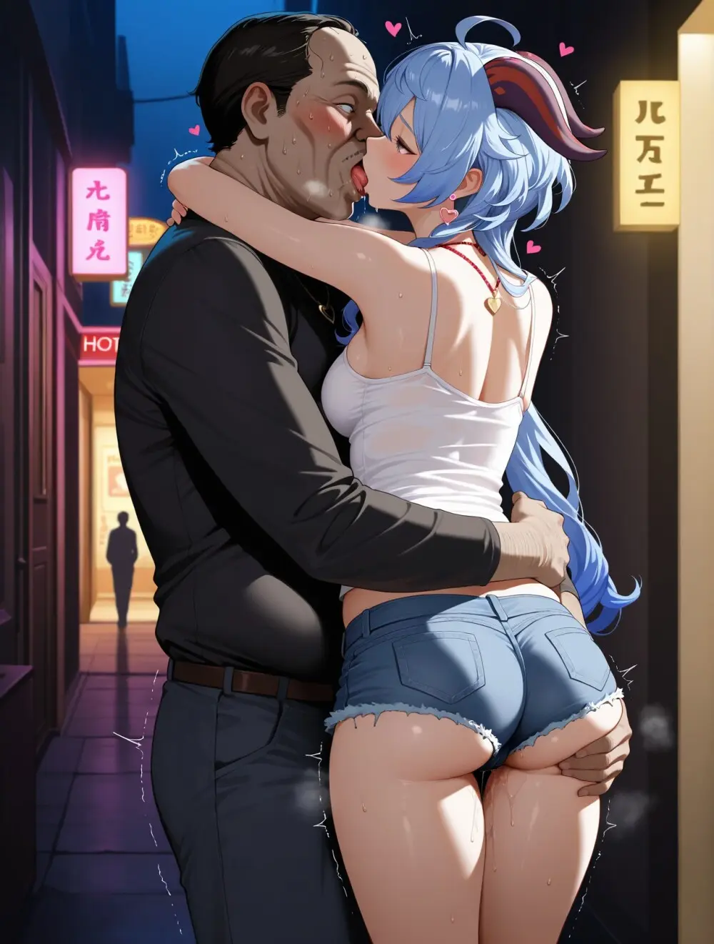 ganyu STREETWALKER 立ちんぼ Page.45