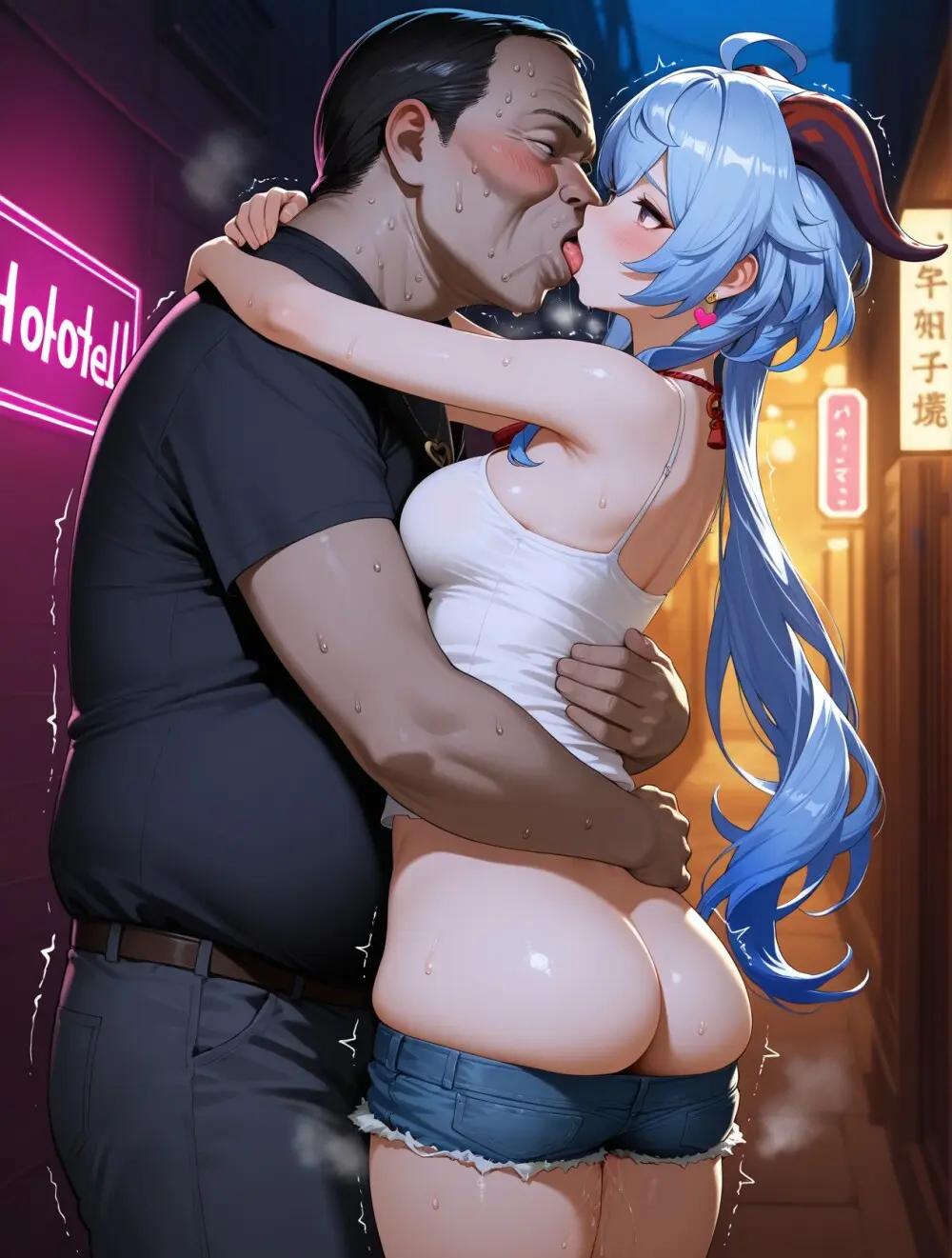 ganyu STREETWALKER 立ちんぼ Page.47