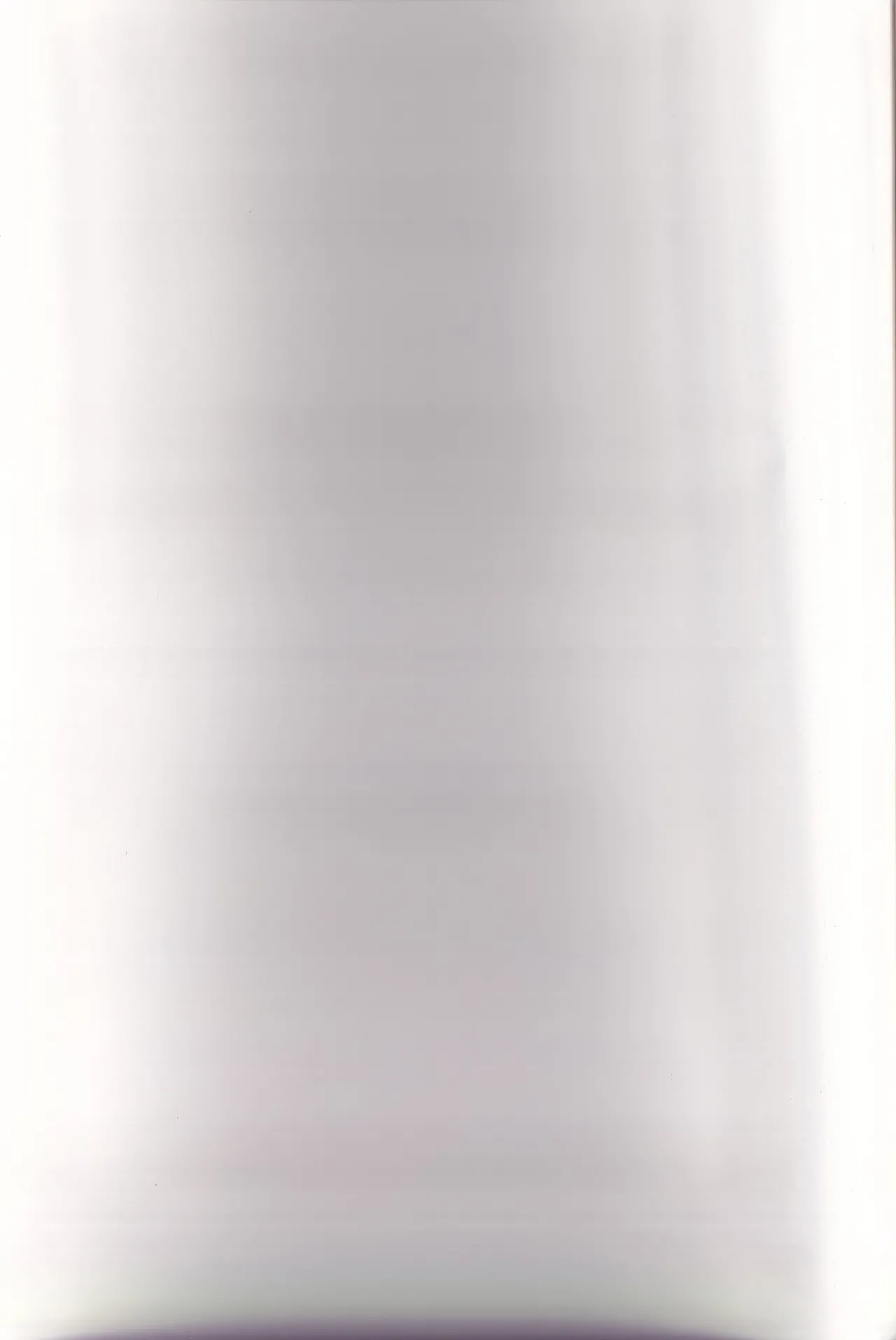 Jinan no Chikubi Kara wa Yume to Kibou ga Koboreteimasu Page.51