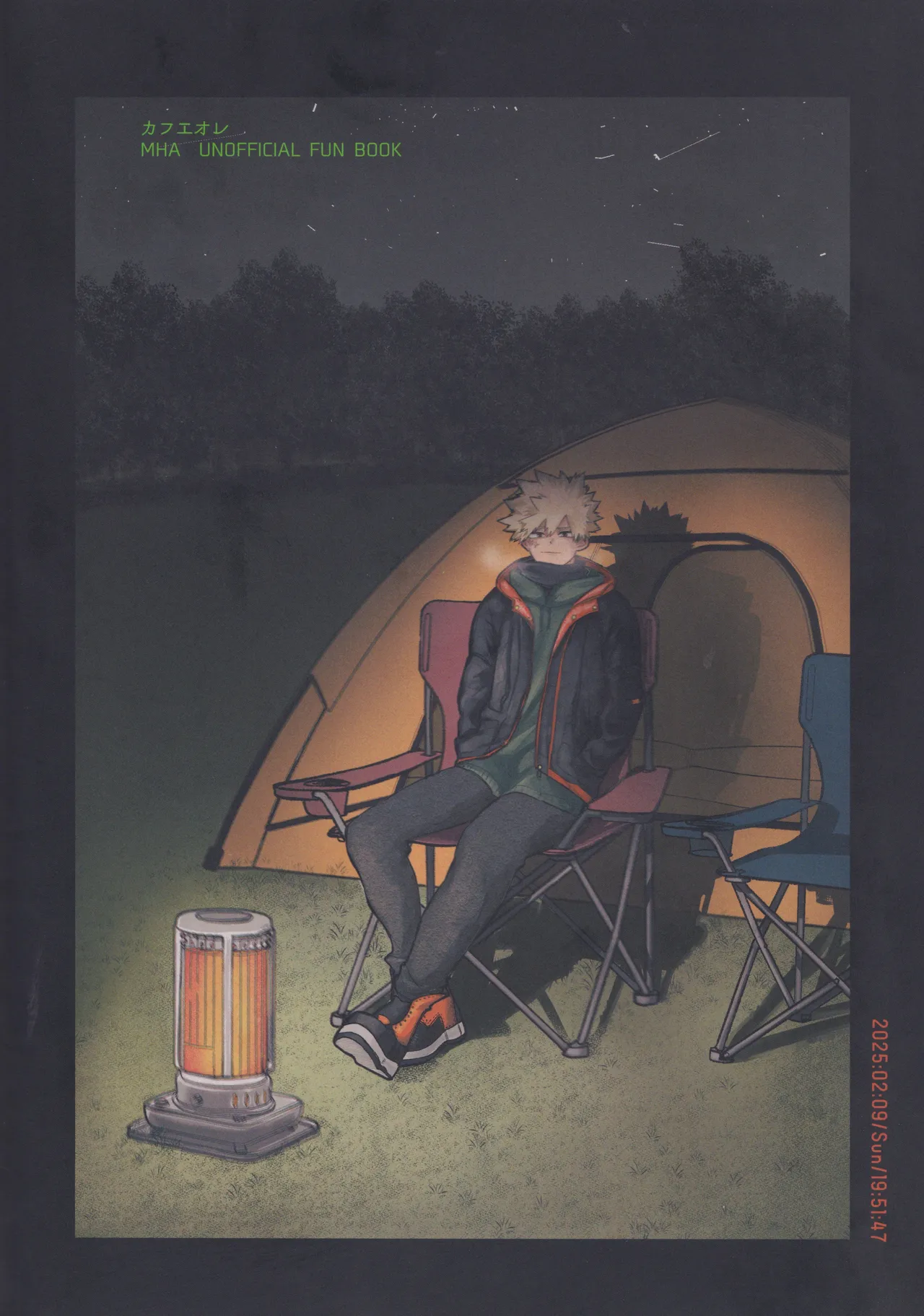 Andon no hi de tabako o nomu Page.36