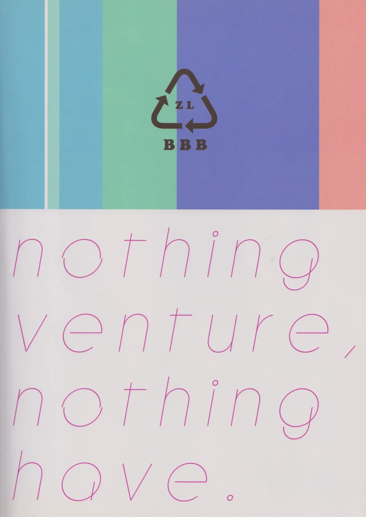 Te tsunagi randebuu Page.37