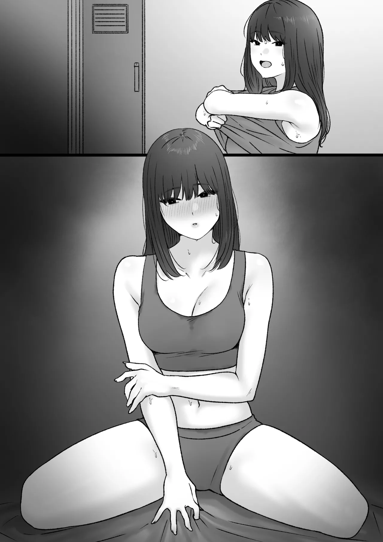 [坦々MEN] 2024-03-31 Page.14