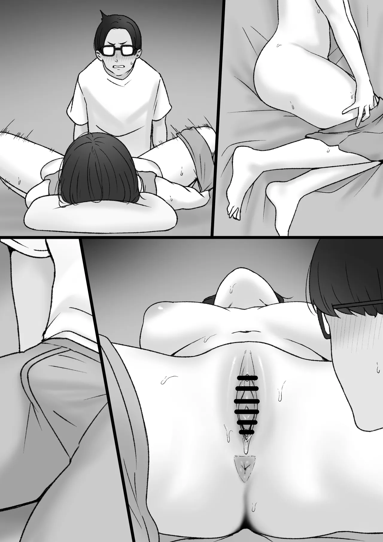 [坦々MEN] 2023-10-31 Page.19