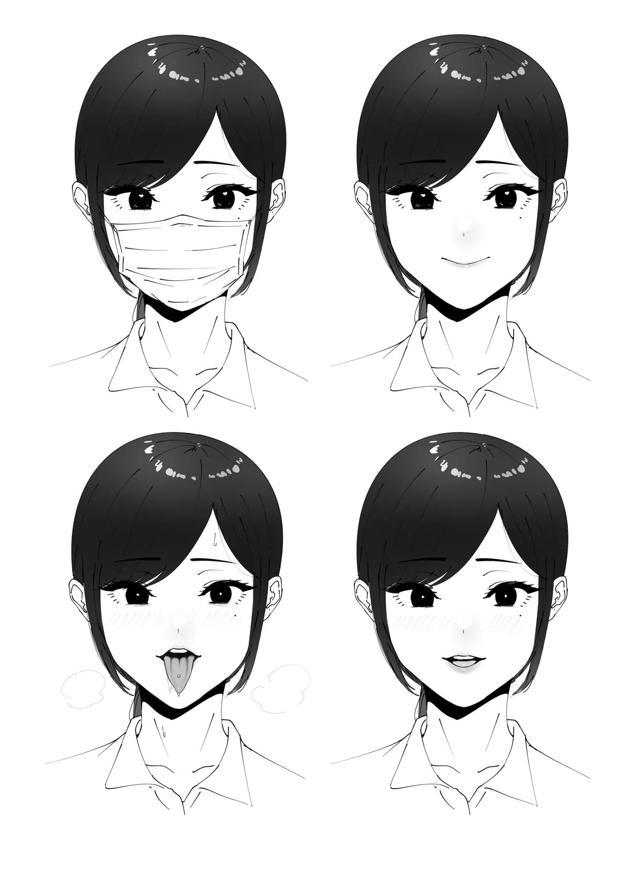 耳鼻淫口科 Page.22