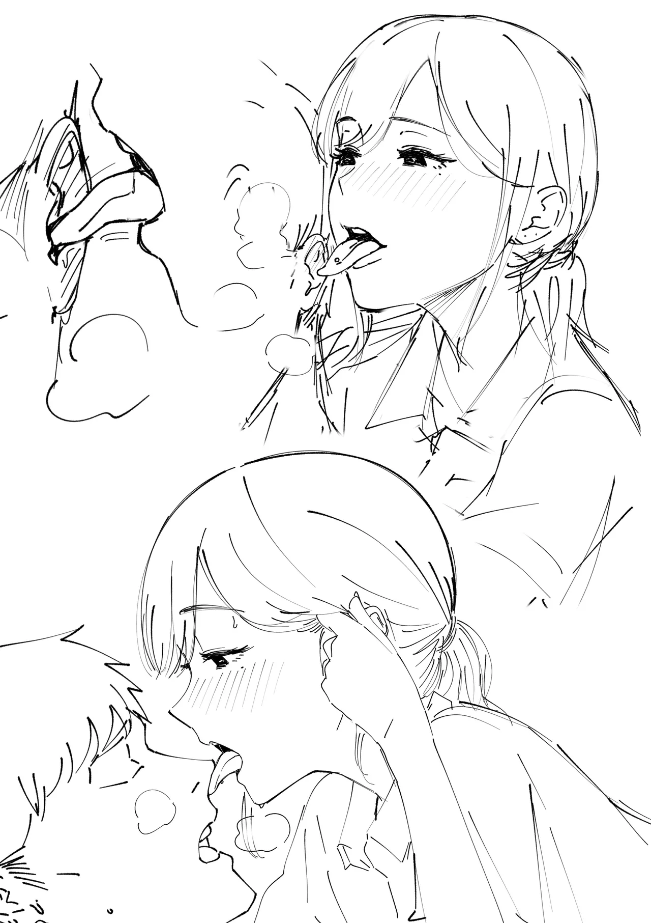 耳鼻淫口科 Page.23