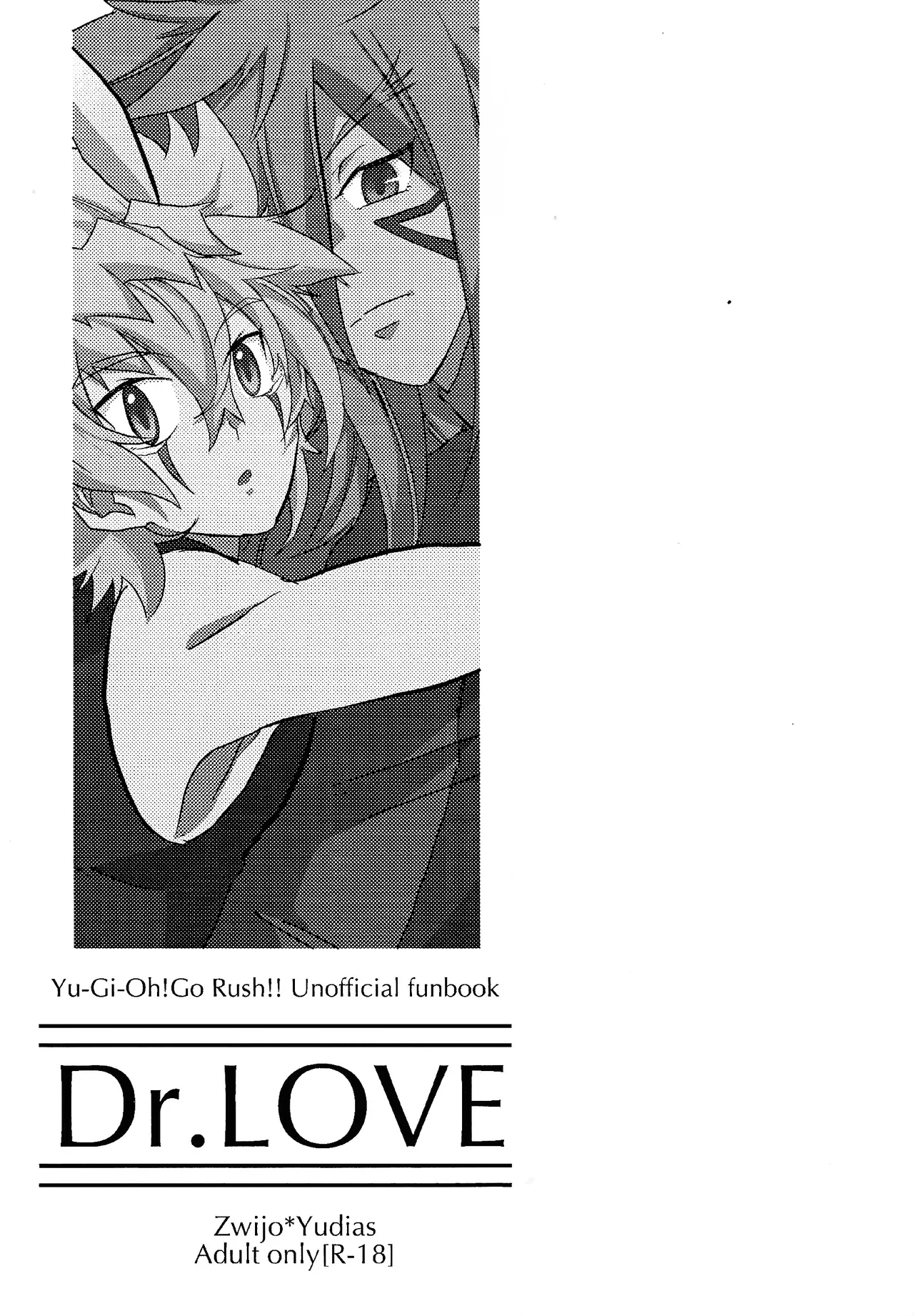 DR. Love Page.2