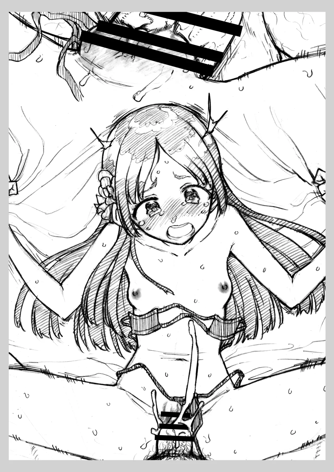 コピー本・おまけ本 まとめ本 肆 アイドルマスターシリーズ編 Page.6