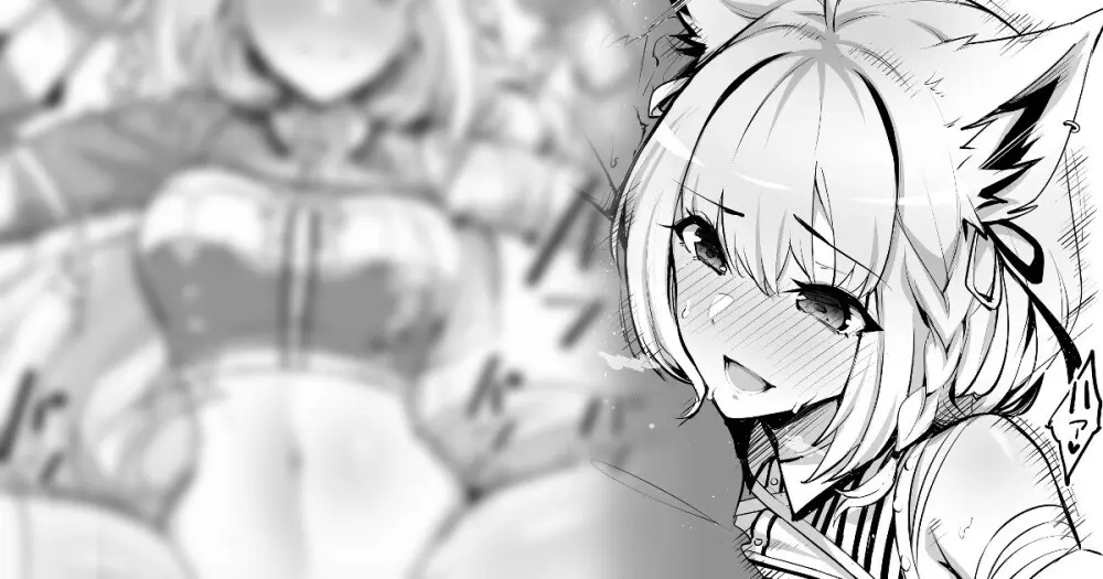 白〇フブキ②／Shiraka〇 Fubuk② 25年3月30日