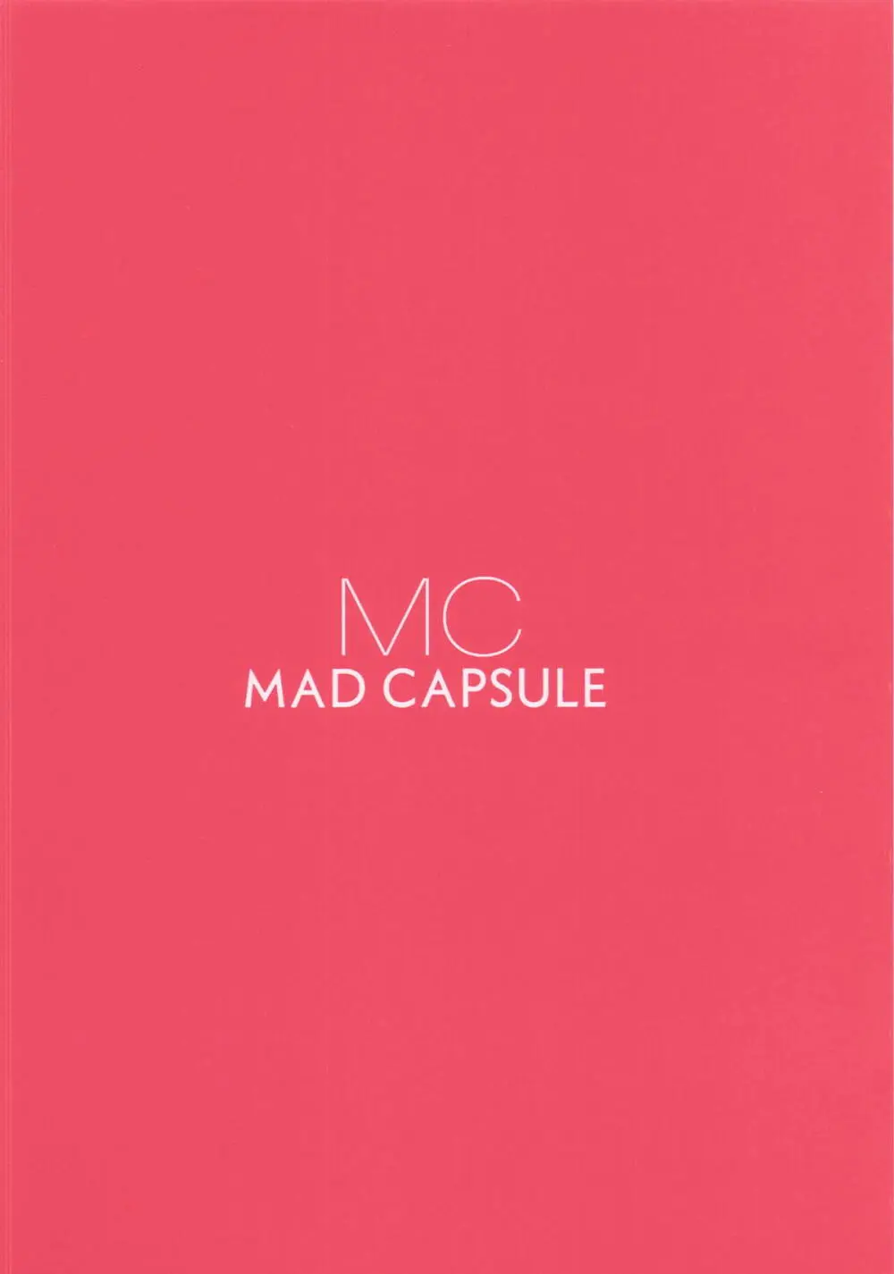 リコリスのえっちなほん7 Page.14