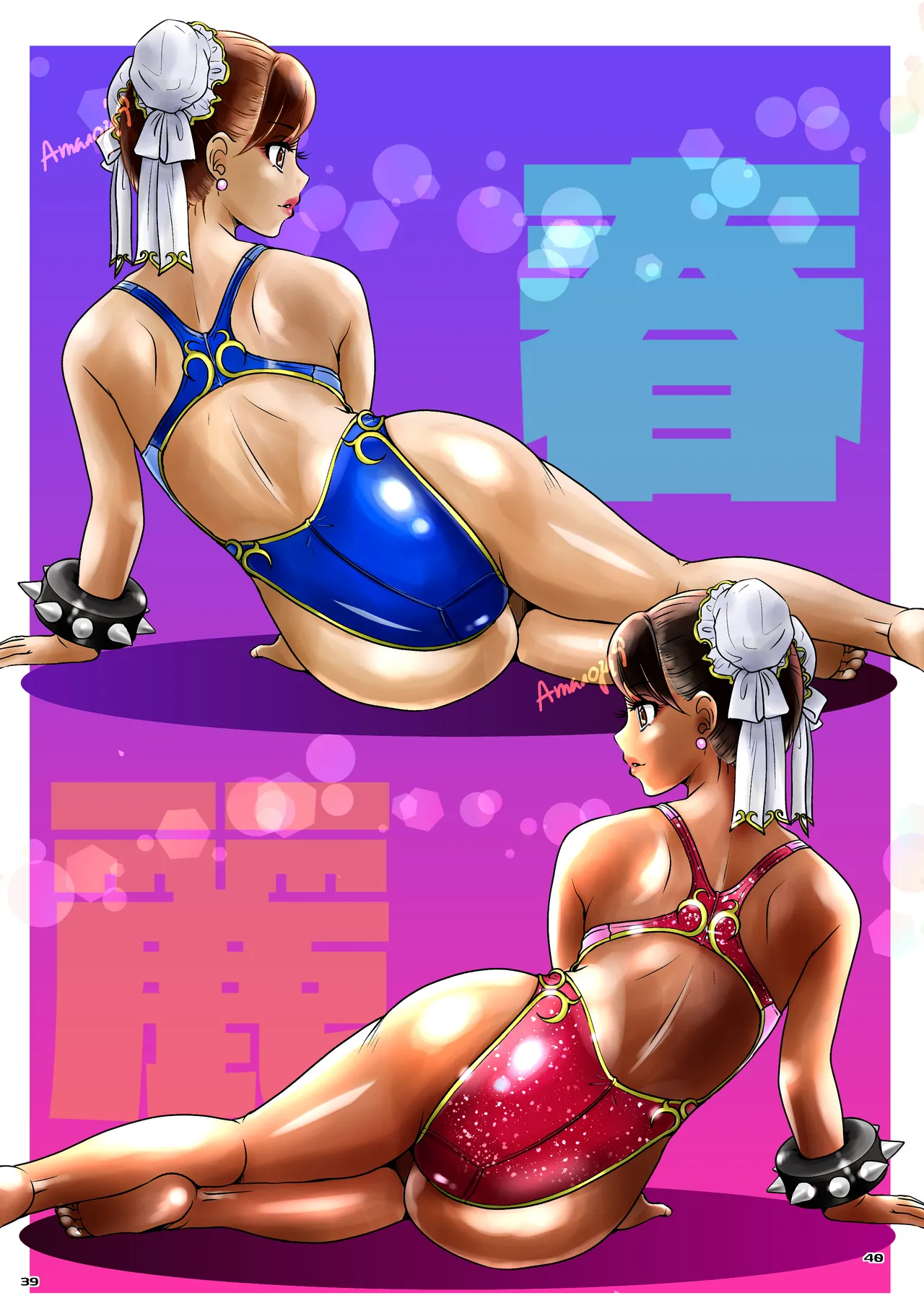 BEHAVIOUR+27 〜HONEY BUNNY～ & BEHAVIOUR+27.5 ～L00K MAMA～ Page.58