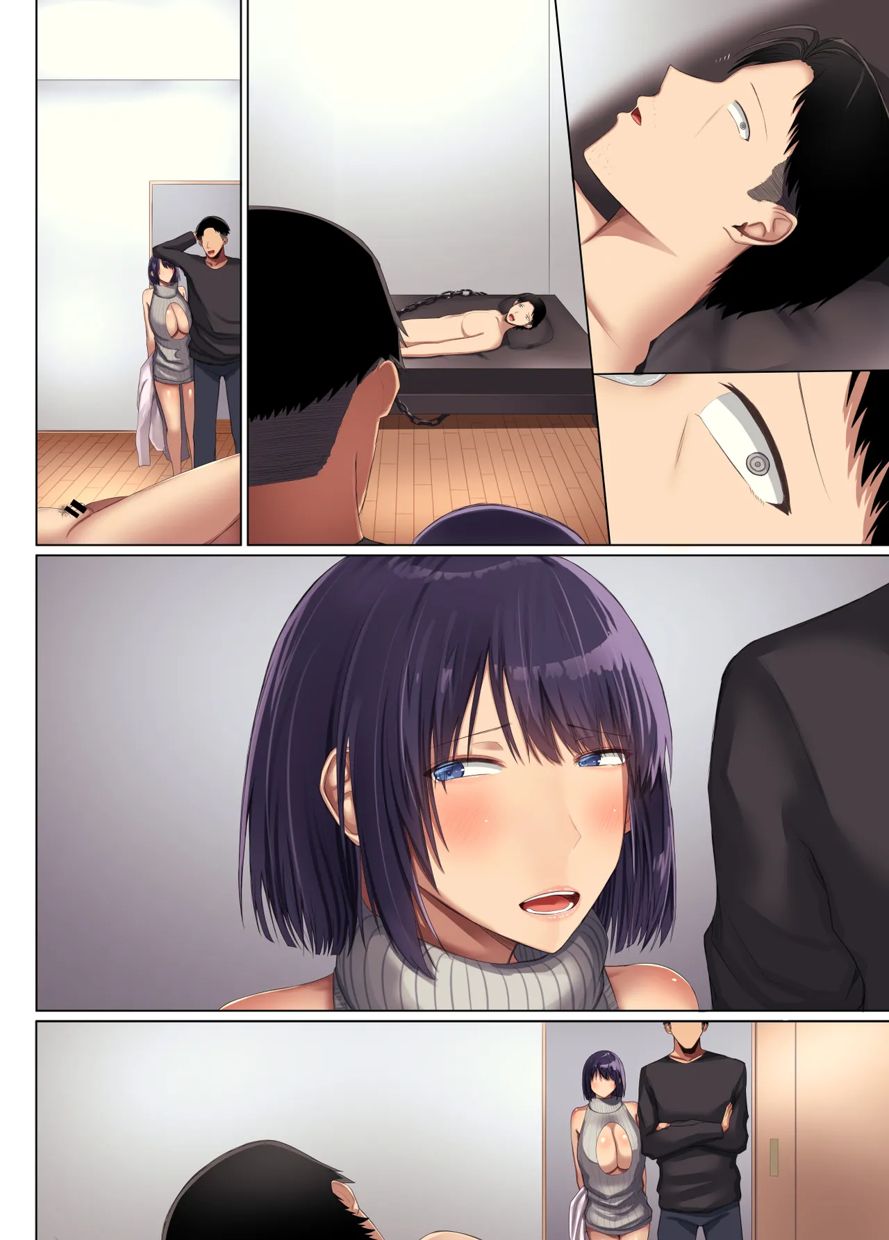 幼馴染の彼女が先輩のデカチンに寝取られました4 Page.137