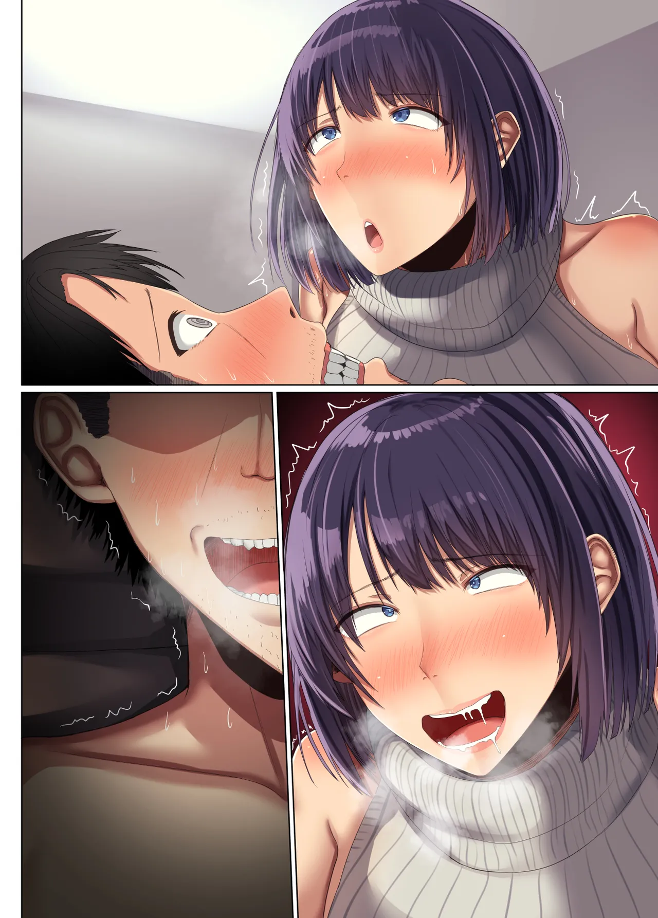 幼馴染の彼女が先輩のデカチンに寝取られました4 Page.145