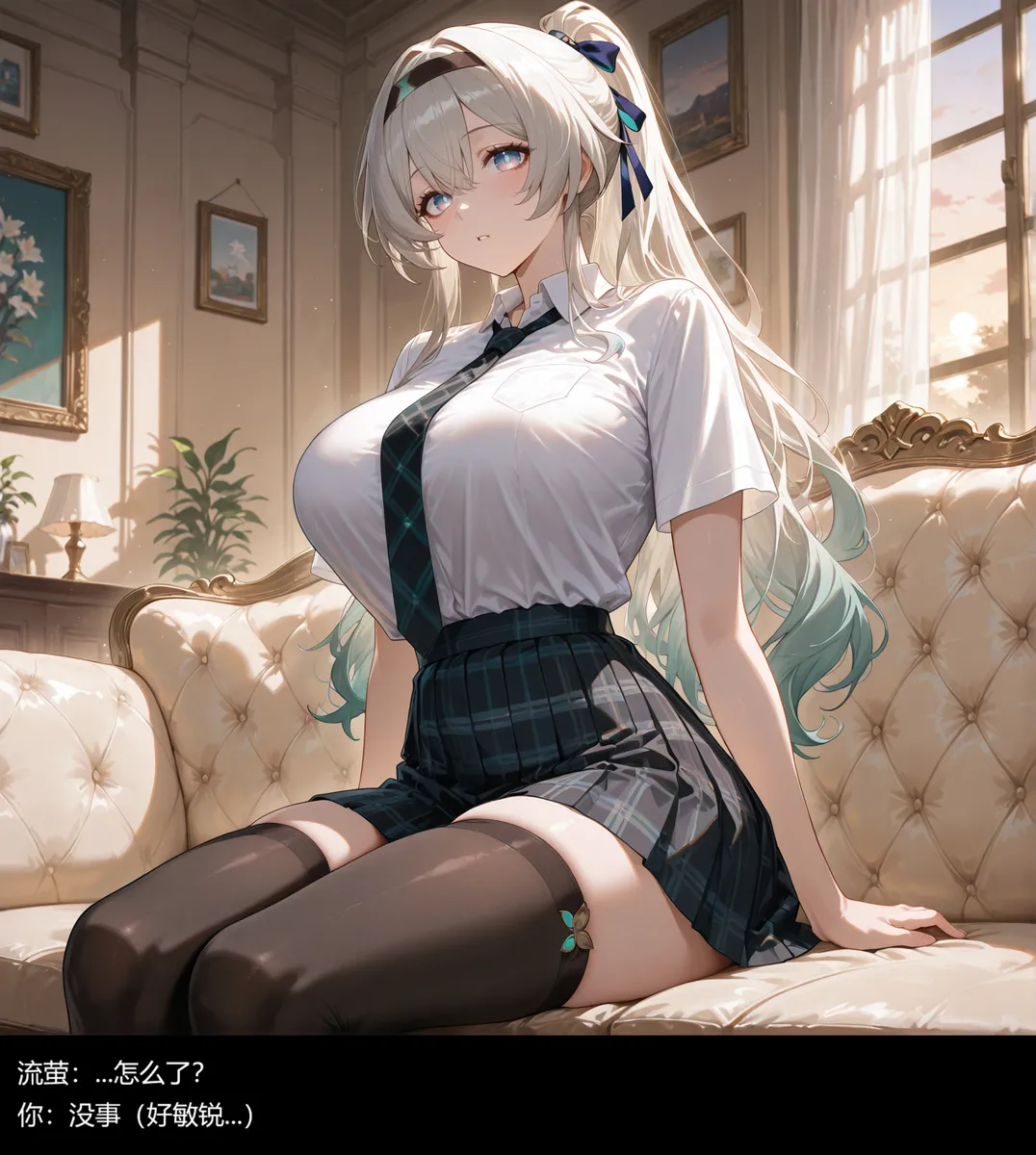 流萤与笨蛋情侣的日常5 （ntr） Page.28