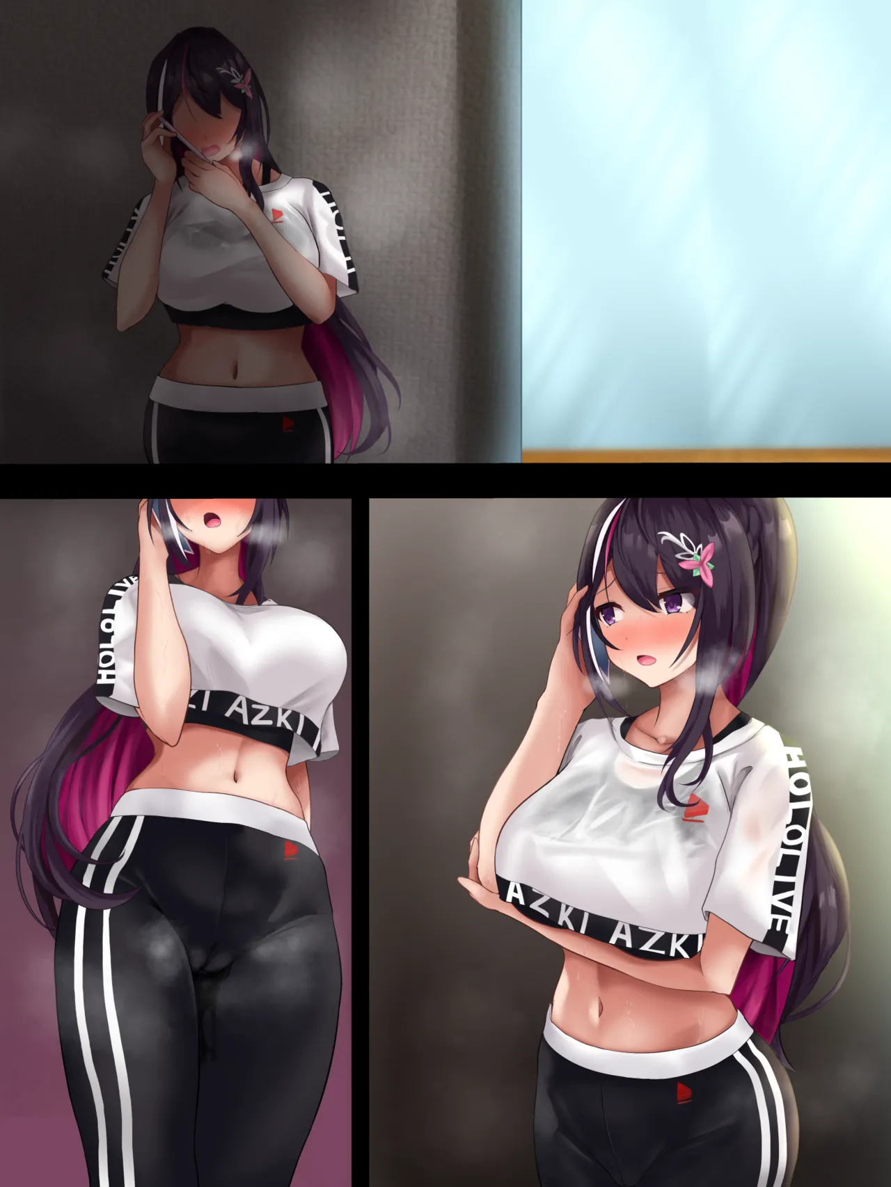 昔の関係を断ち切れないA●K● Page.13