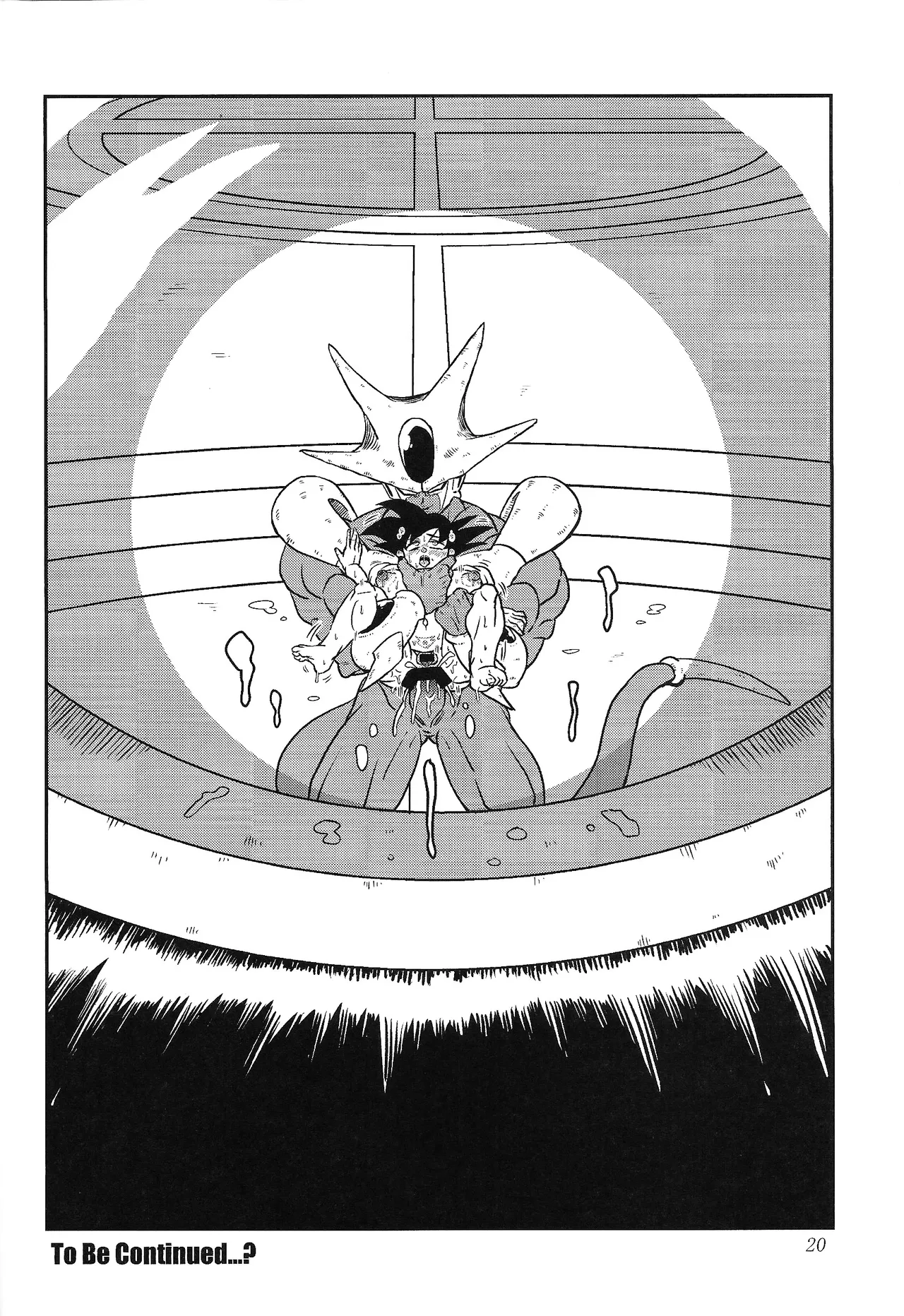 Tento - IF uchu no yoran - Page.19