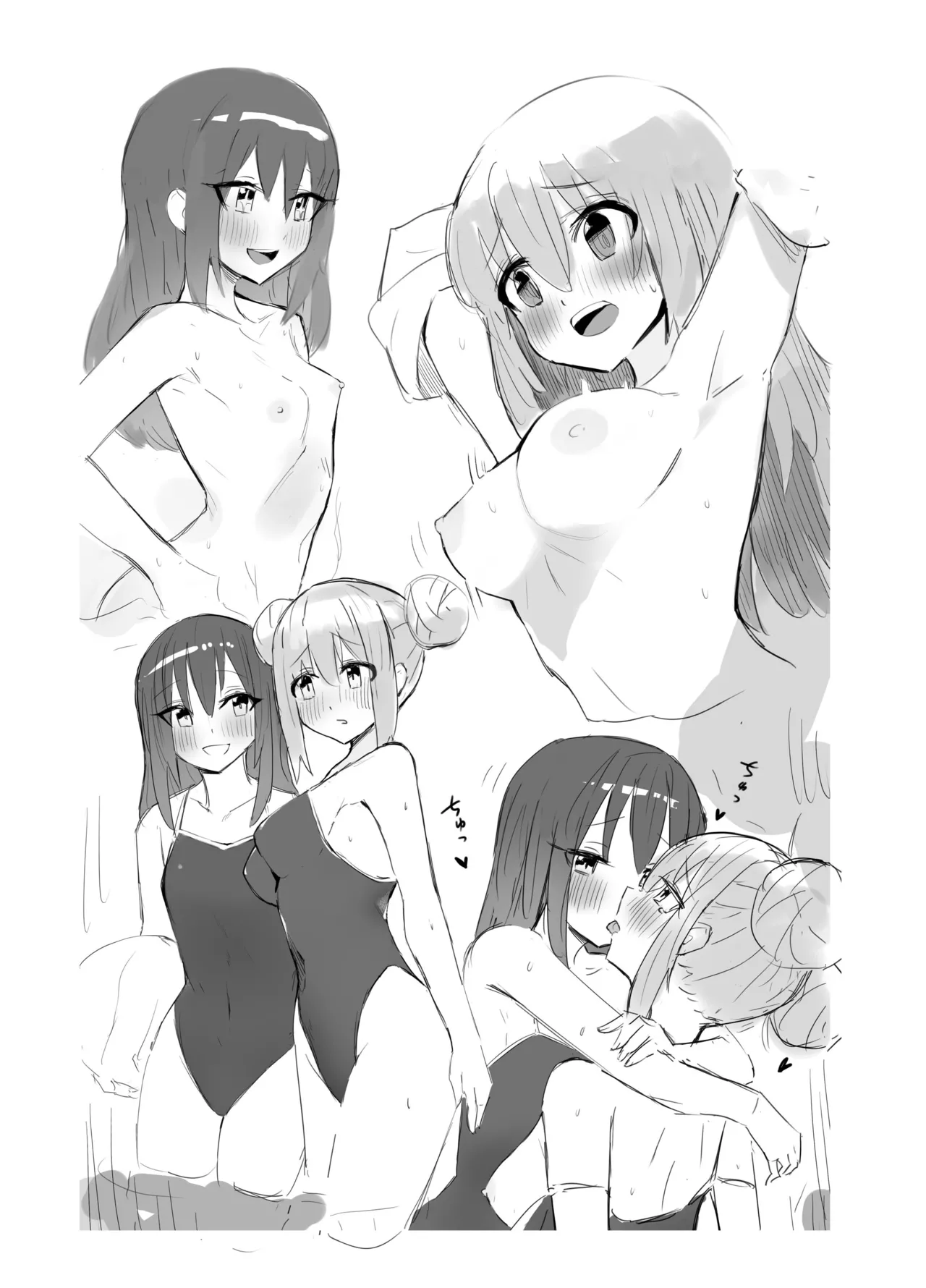 BOCCHI THE KITACHAN!! Page.14