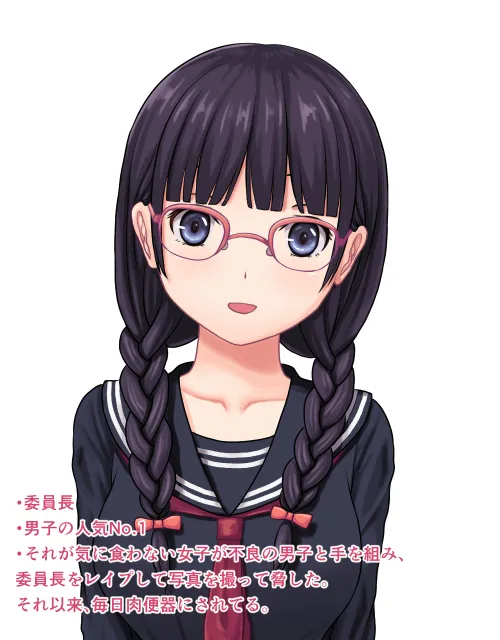 夜ままごと 21560748 Page.69