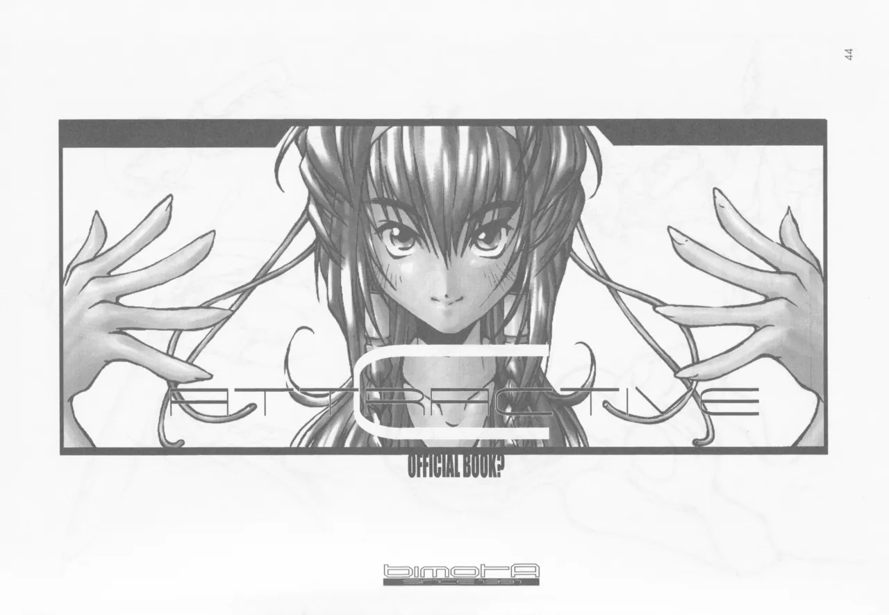 SELF PORTRAIT 2 Page.43