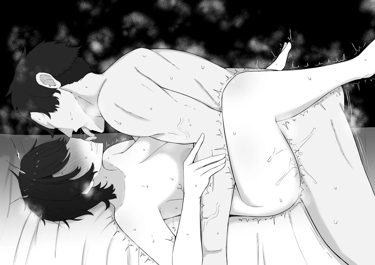 sbr寝取らせ Page.8