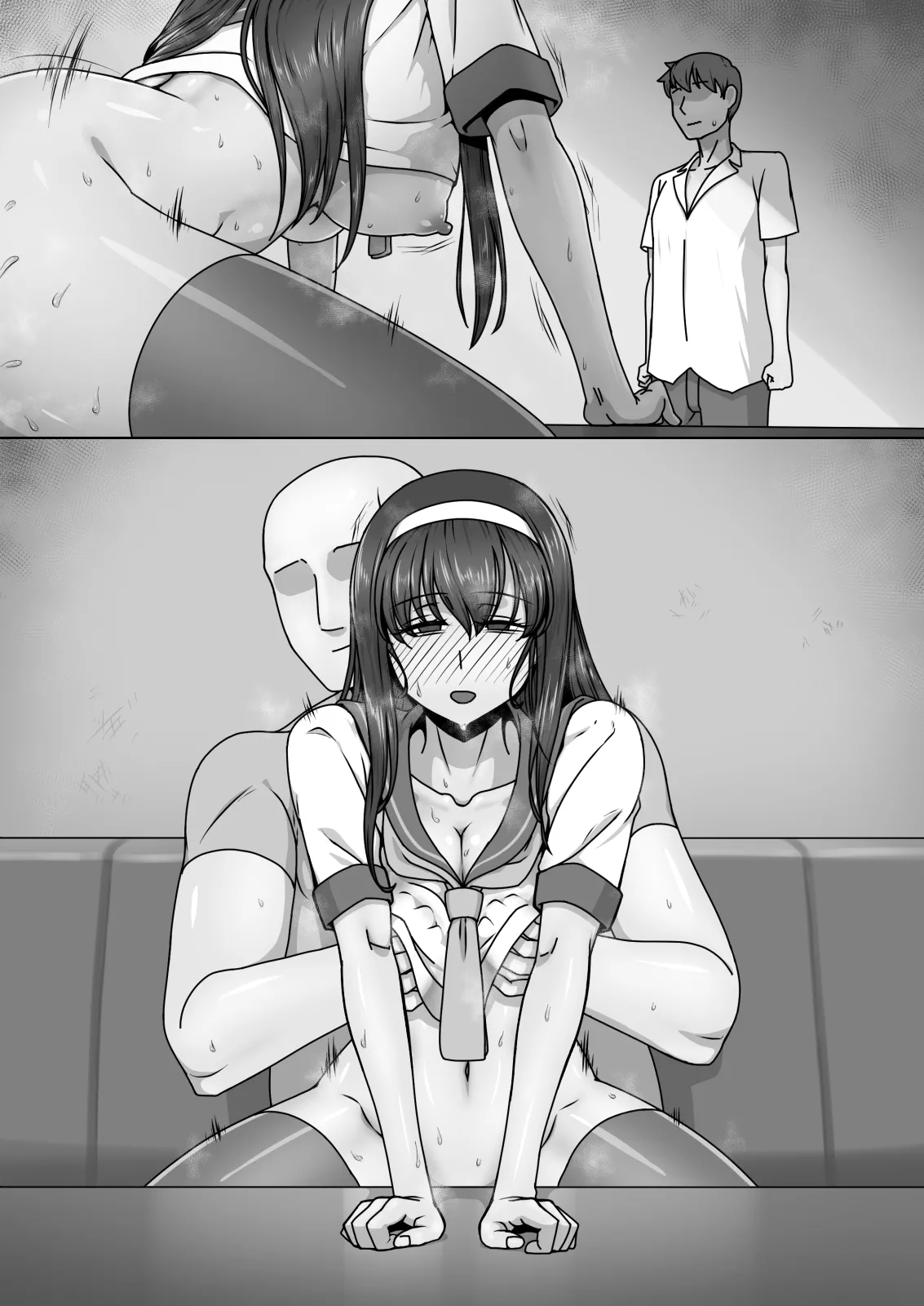 恋に目覚めた高嶺の花に中年教師のねっとり催眠性指導トドメのドスケベセックス旅行 Page.89