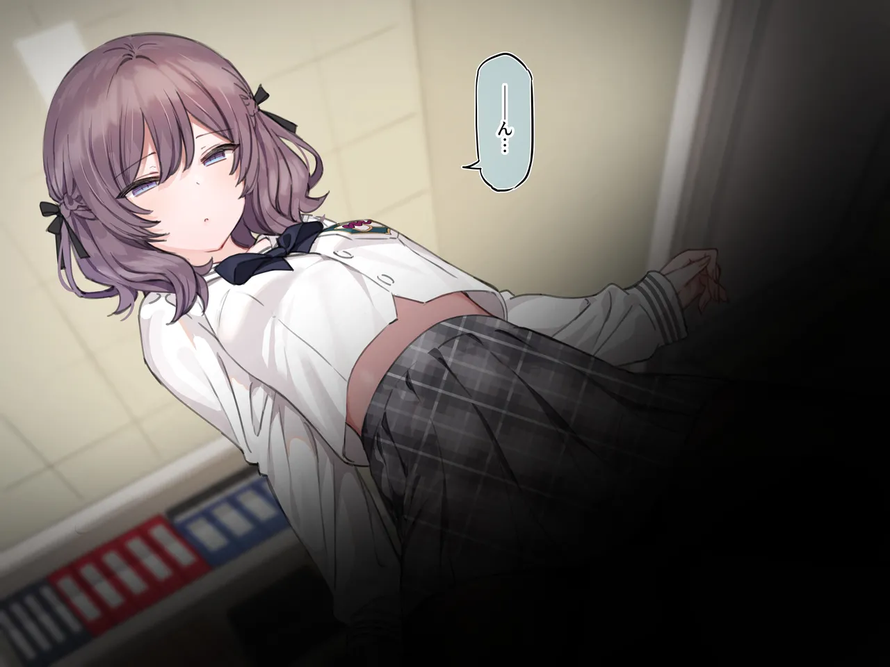 アンバサダープログラム 第一回 『直履きタイツ』 Page.107