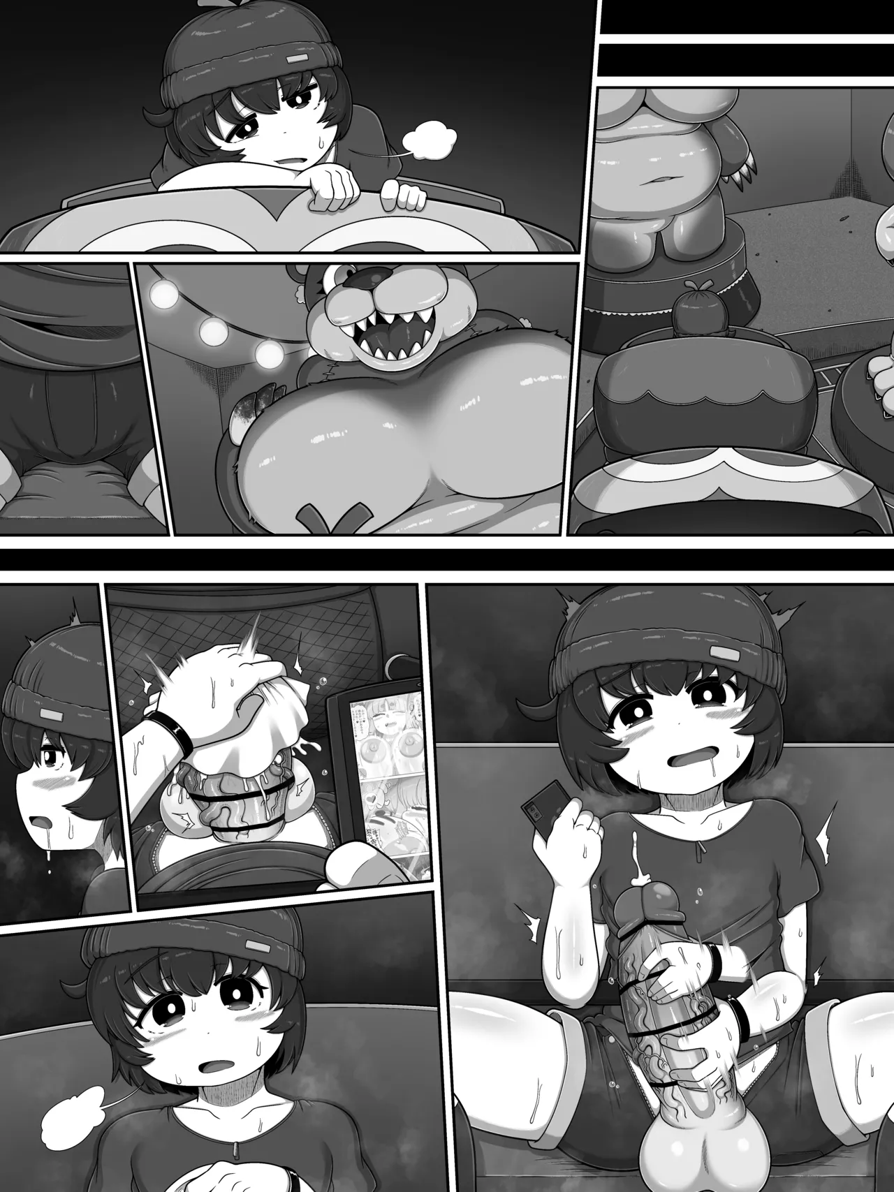 モンスターハウス3 Page.36