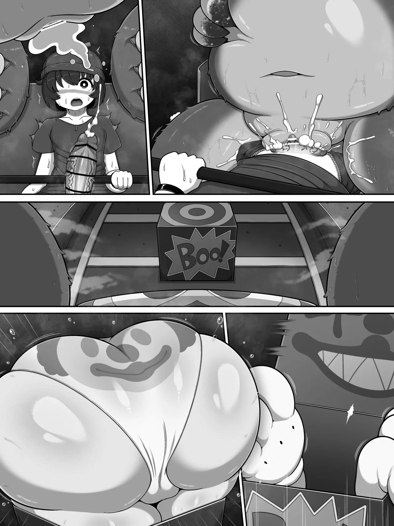 モンスターハウス3 Page.42