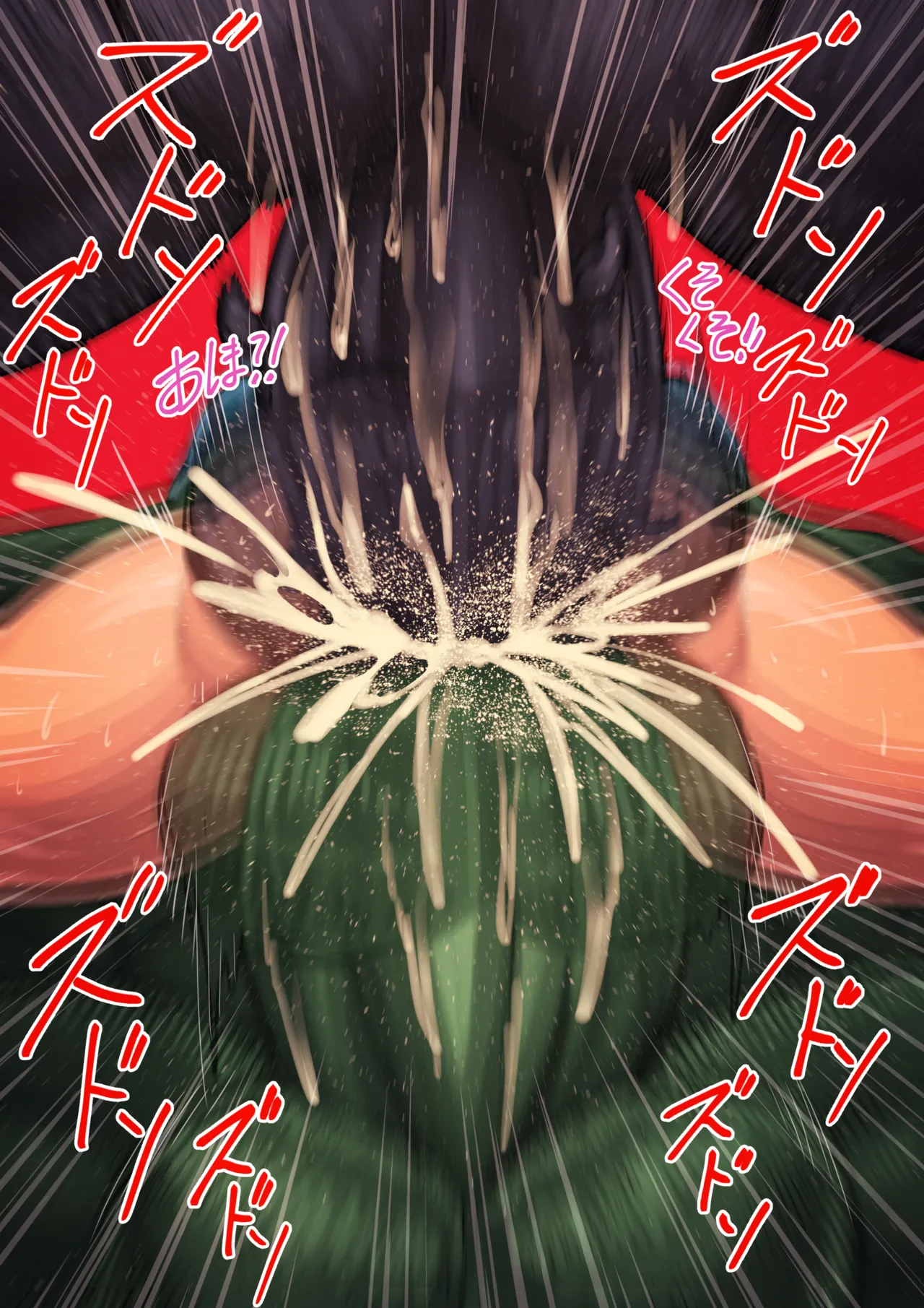 Emma Frost Double Anal Page.4