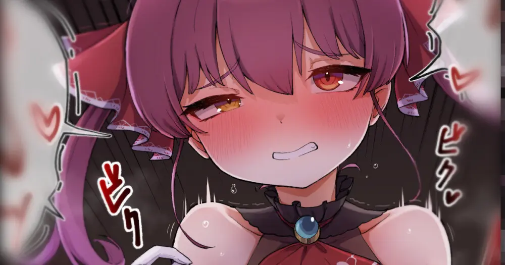 船長とスケベ穴