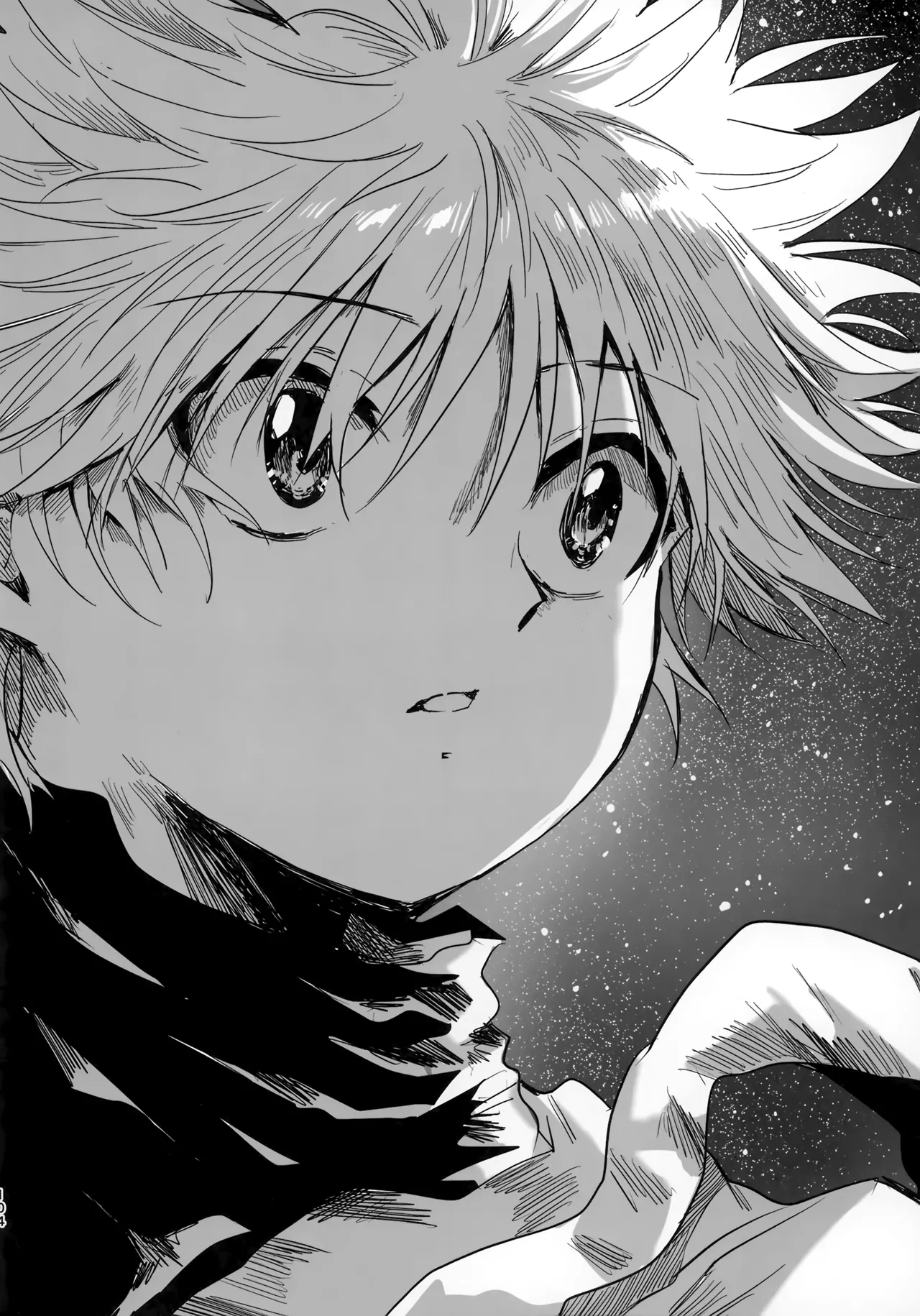 ほしのまほろば Page.103