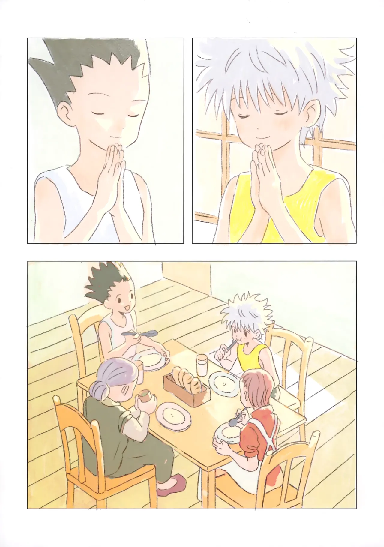 おはようからおやすみ Page.10