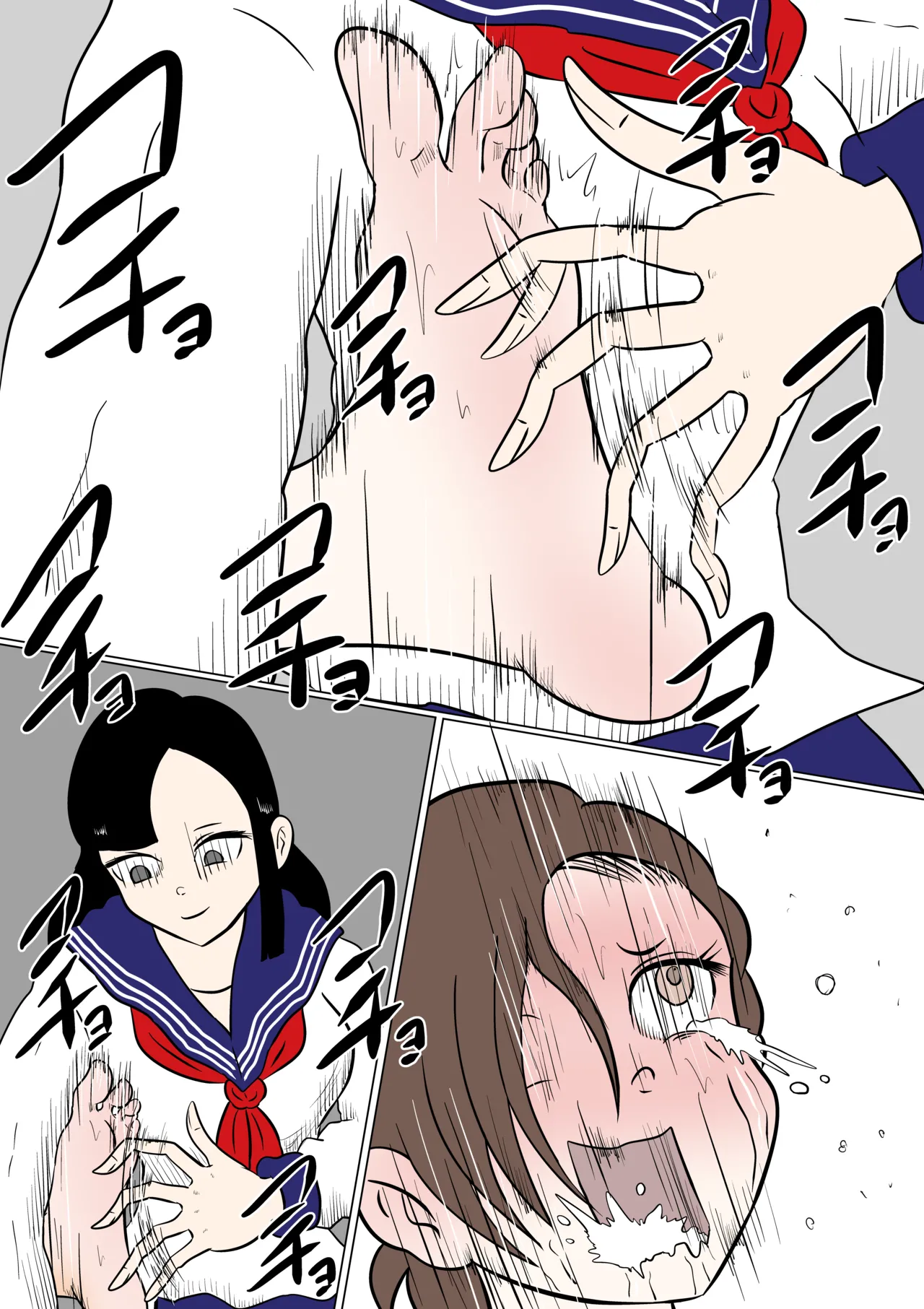 スミレ〜くすぐり猟奇事件〜第五話 Page.29