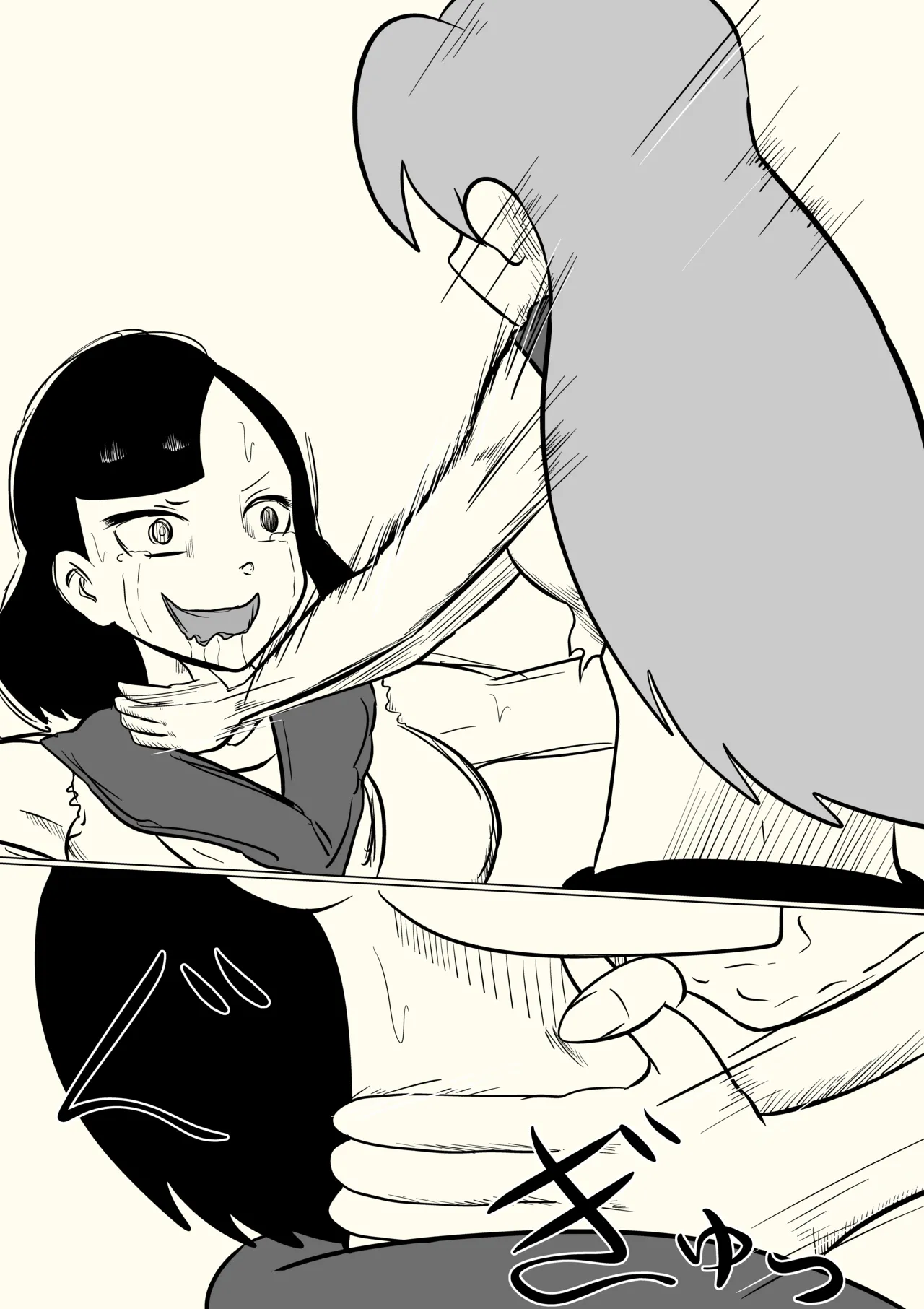 スミレ〜くすぐり猟奇事件〜最終話 Page.33