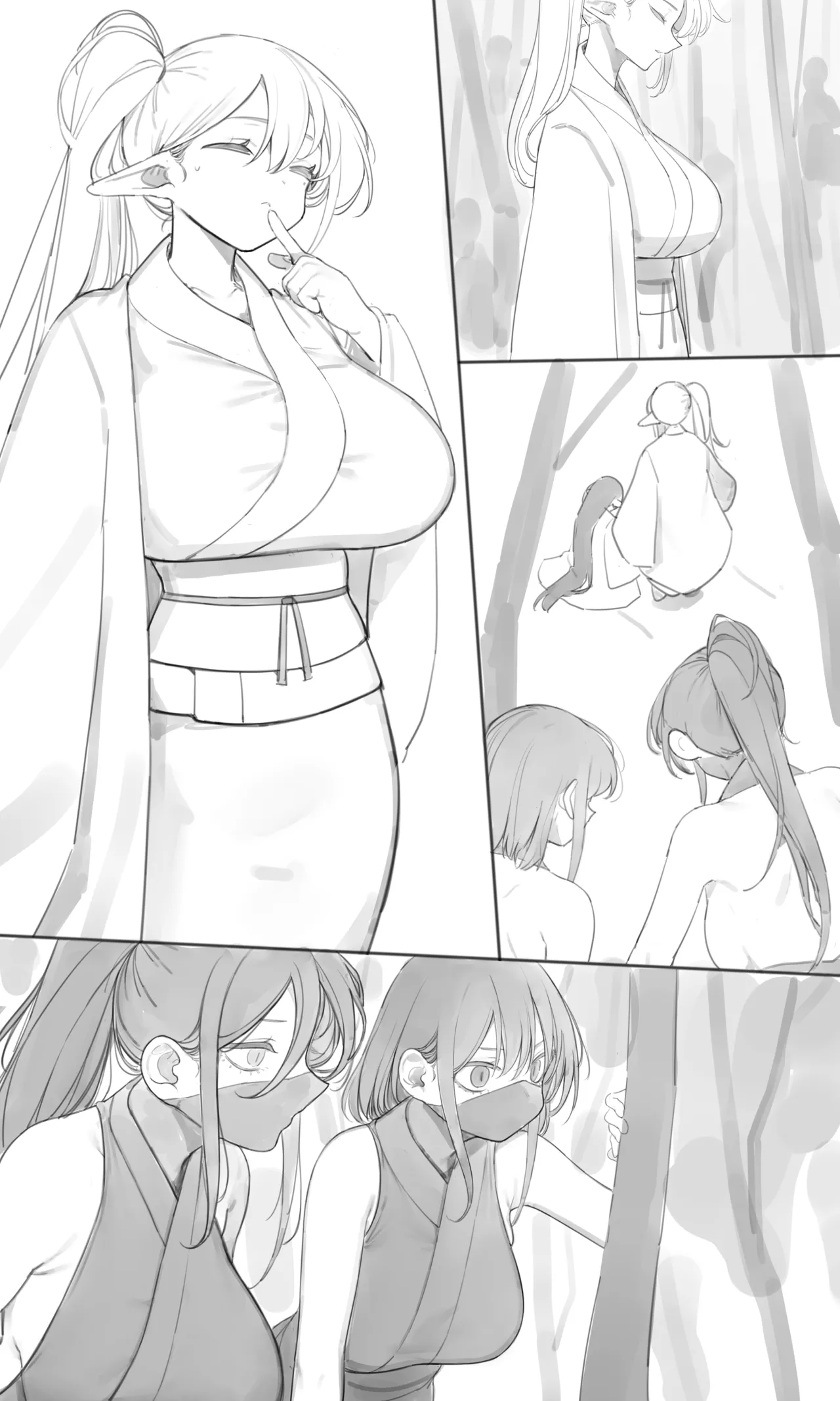 Tea House 03 Page.5