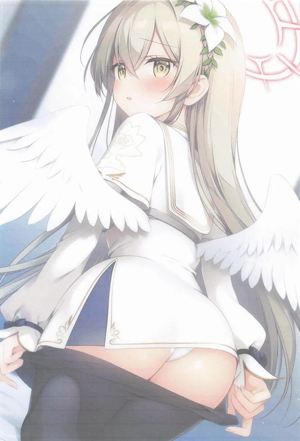 マル秘ナギサのストレス解消法 Page.2