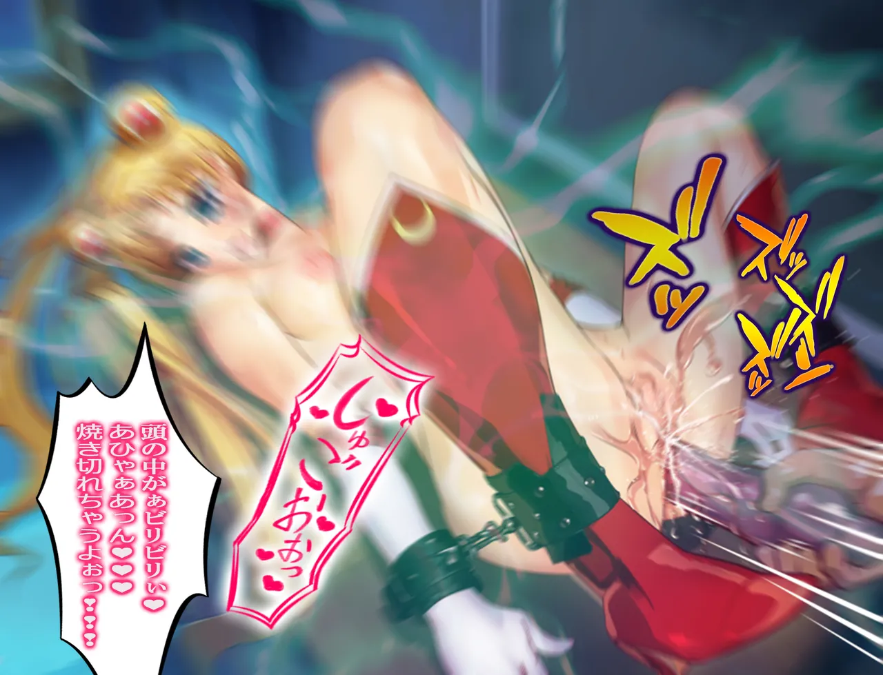 JKムーン統合版+セラ対●忍ムーン Page.107
