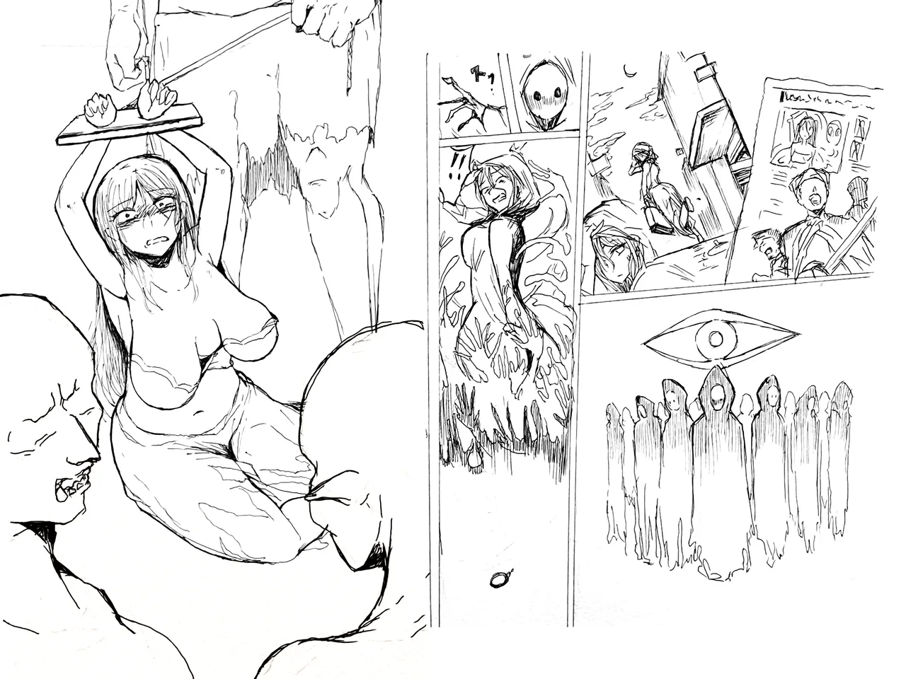 オークの赤ちゃんなんか孕みたくないわ！ Page.13