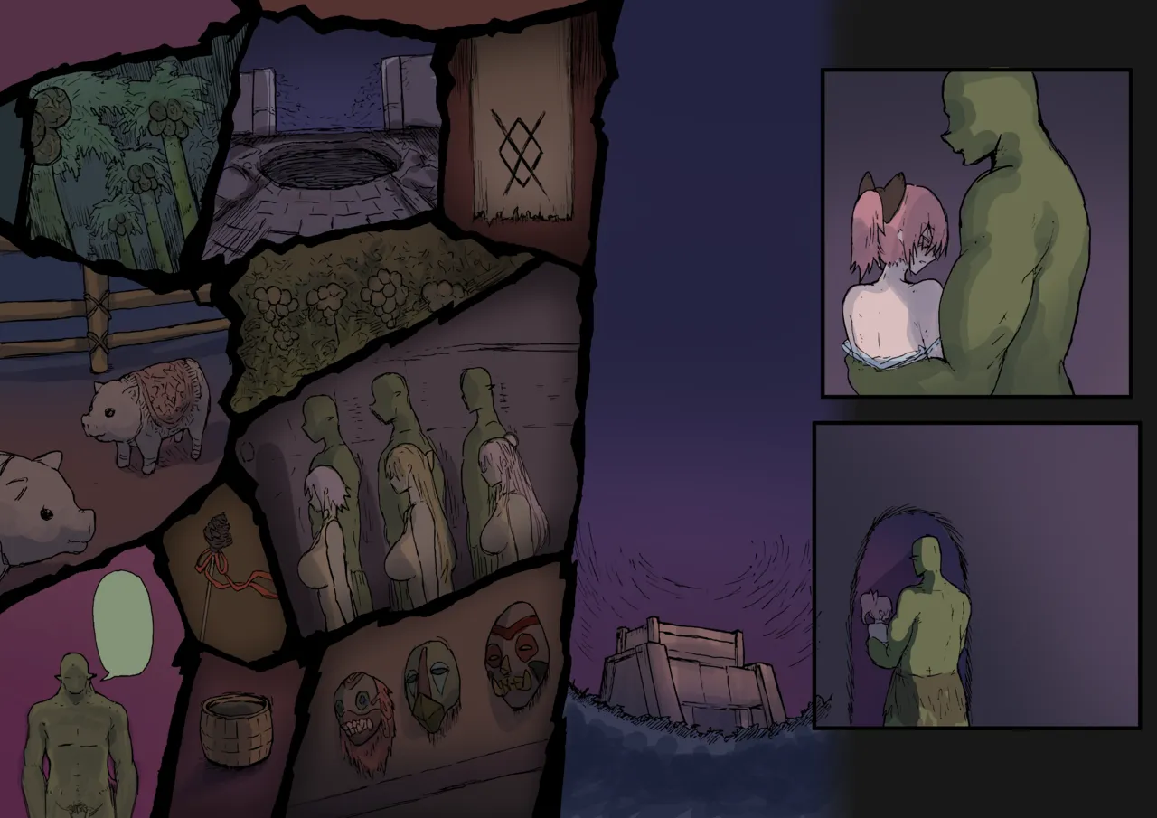 オークの結婚式 Page.37