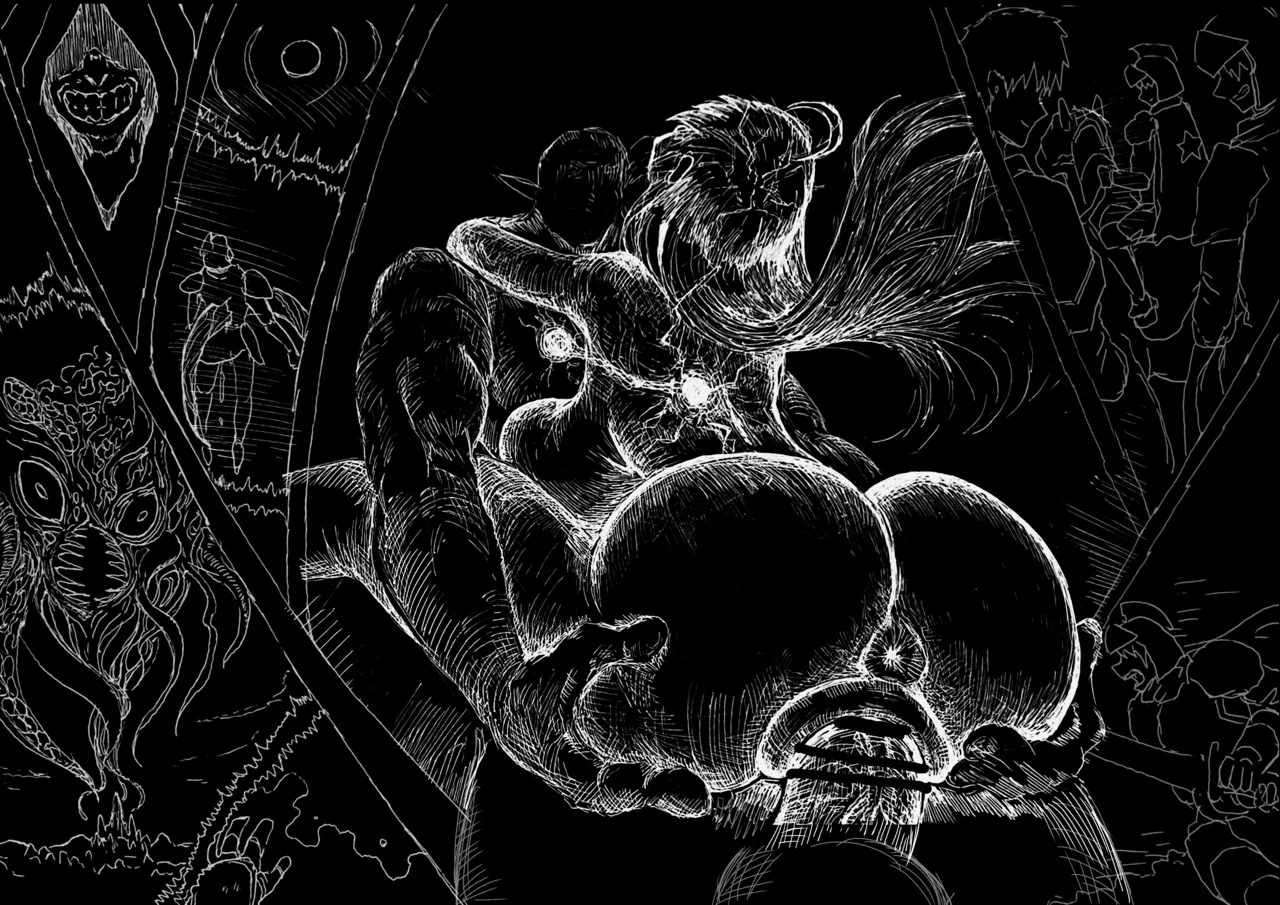 オークの結婚式 Page.46